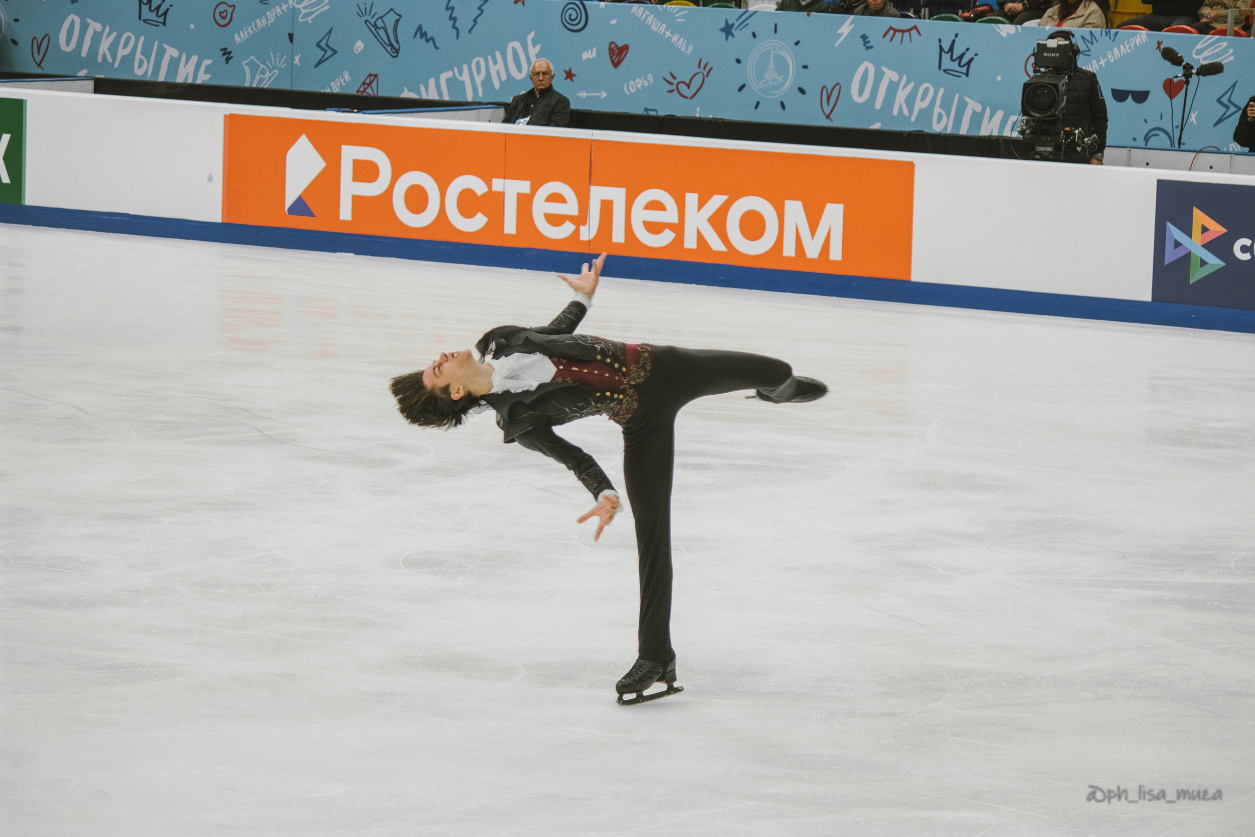 Фигурное катание (сентябрь 2023). Ph_lisa_muza