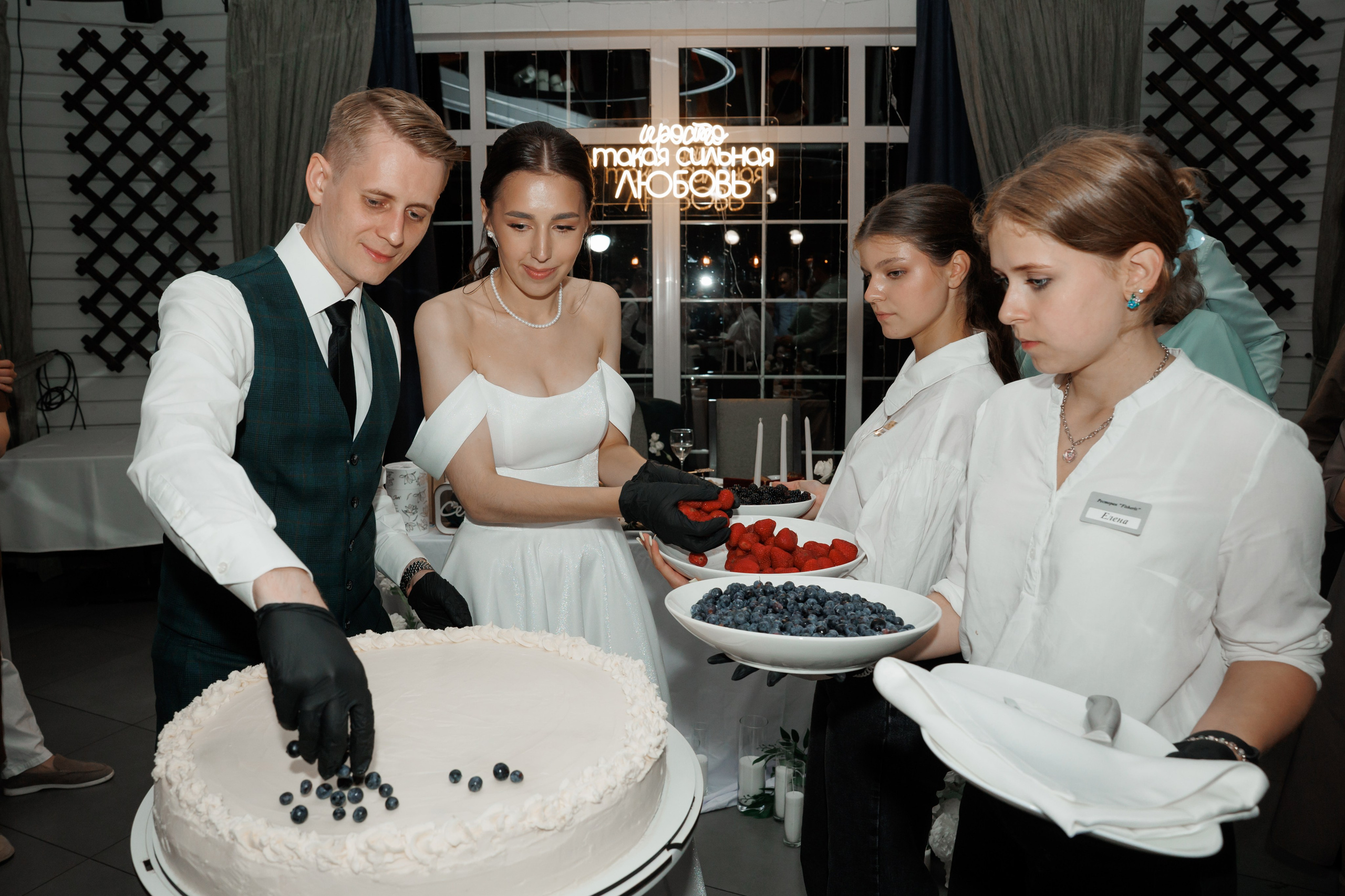 Регистрация в отеле Fish Point, ЗАГС Бутово, прогулка в Остафьево. Свадебный и репортажный фотограф (Москва, Королев и другие)