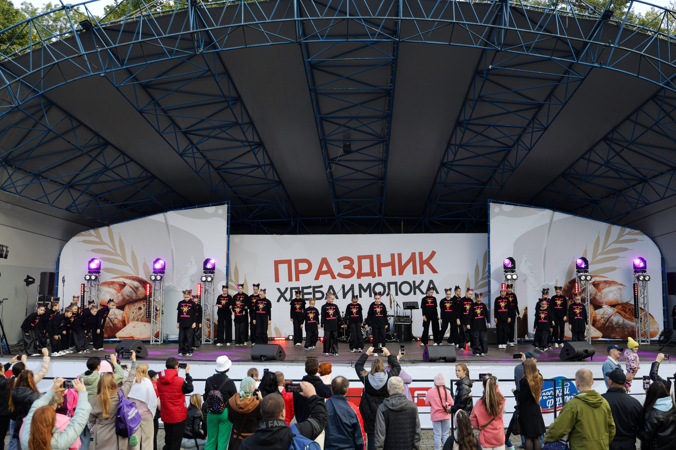 День Молока | Калининград. Olya Posnimay