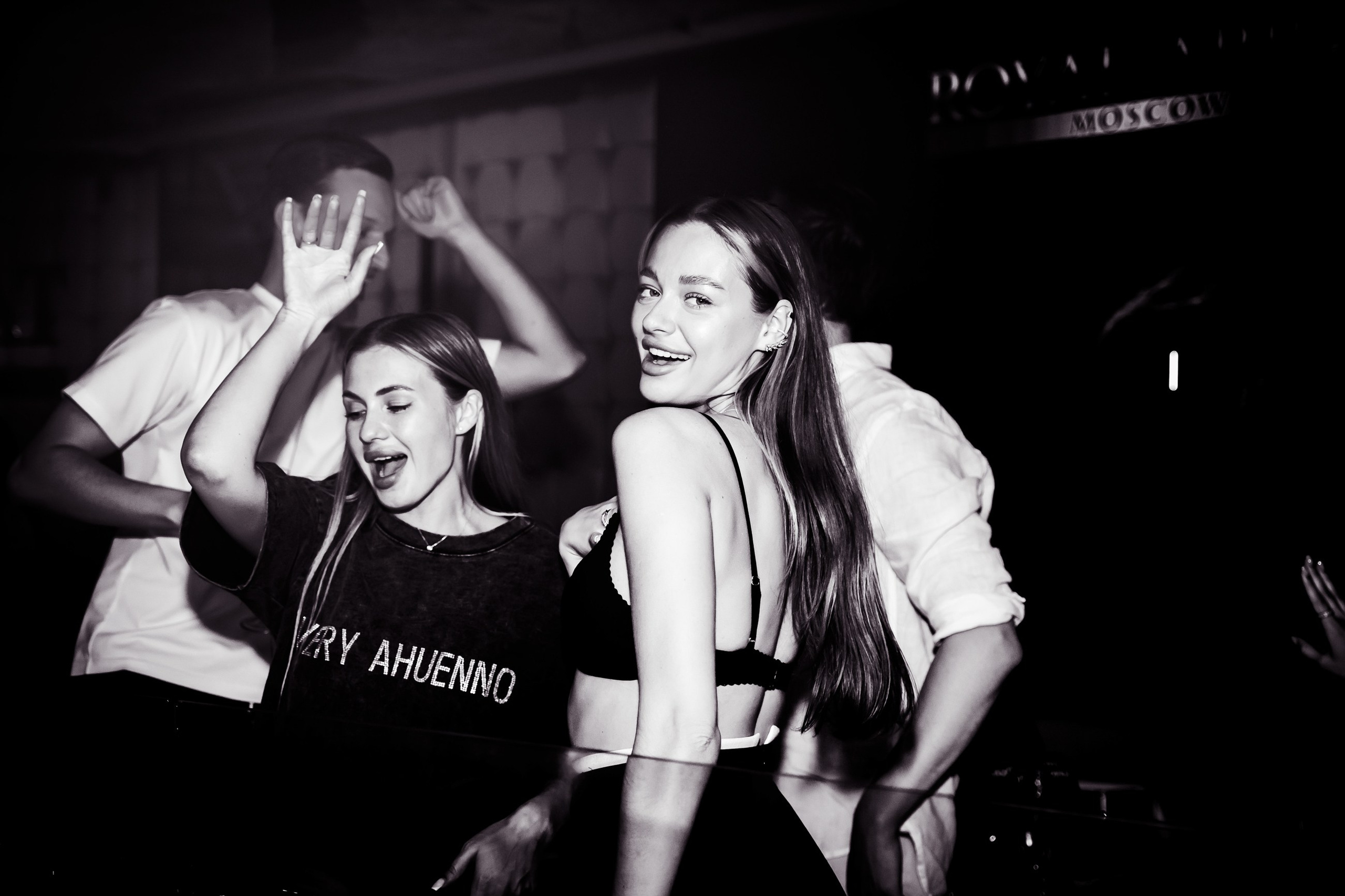 Royal Arbat. Фотограф и видеограф в Москве