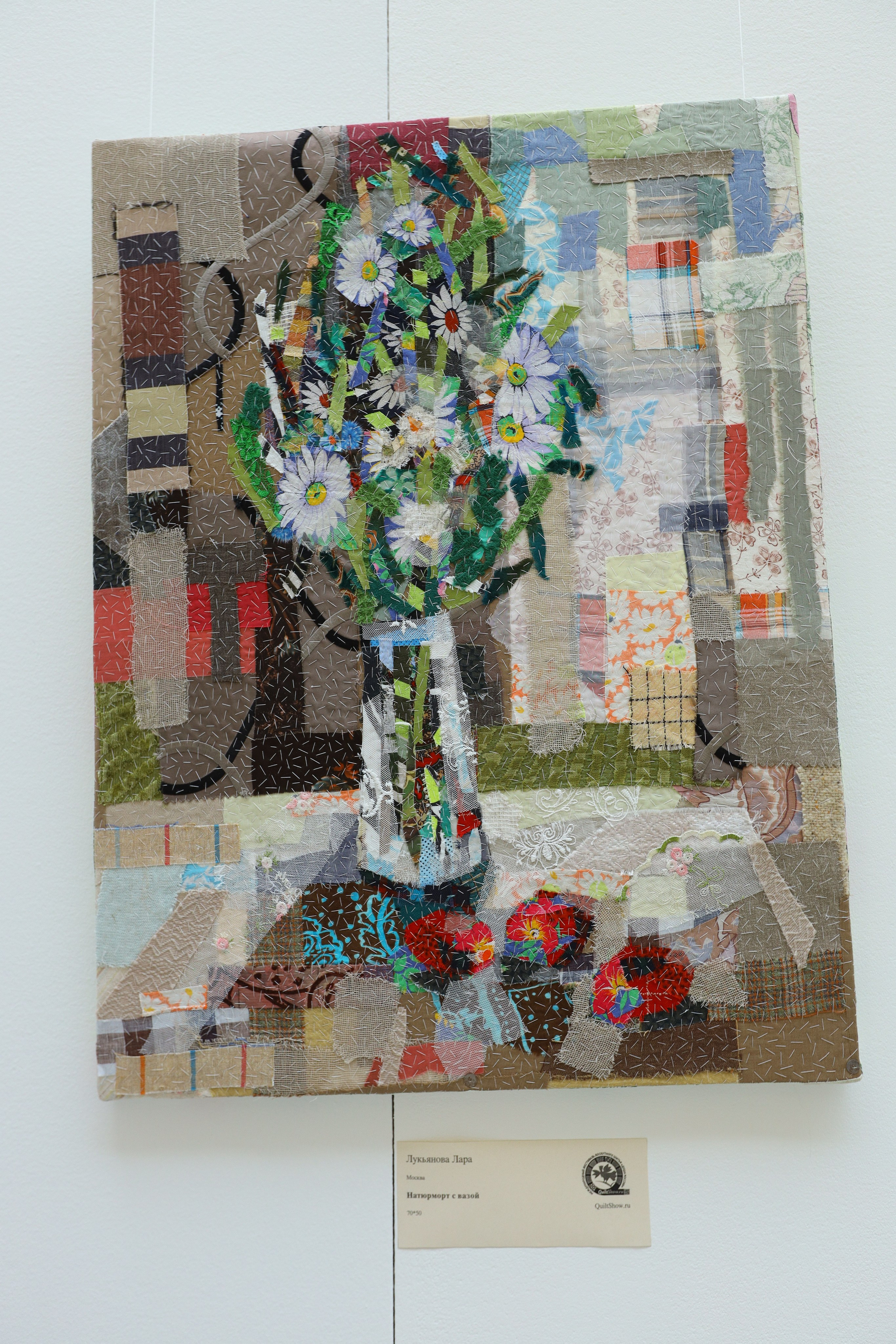 Душа России. Фотограф в Туле Крупский АнДРей. Фотостудия «КАДР71» в Туле