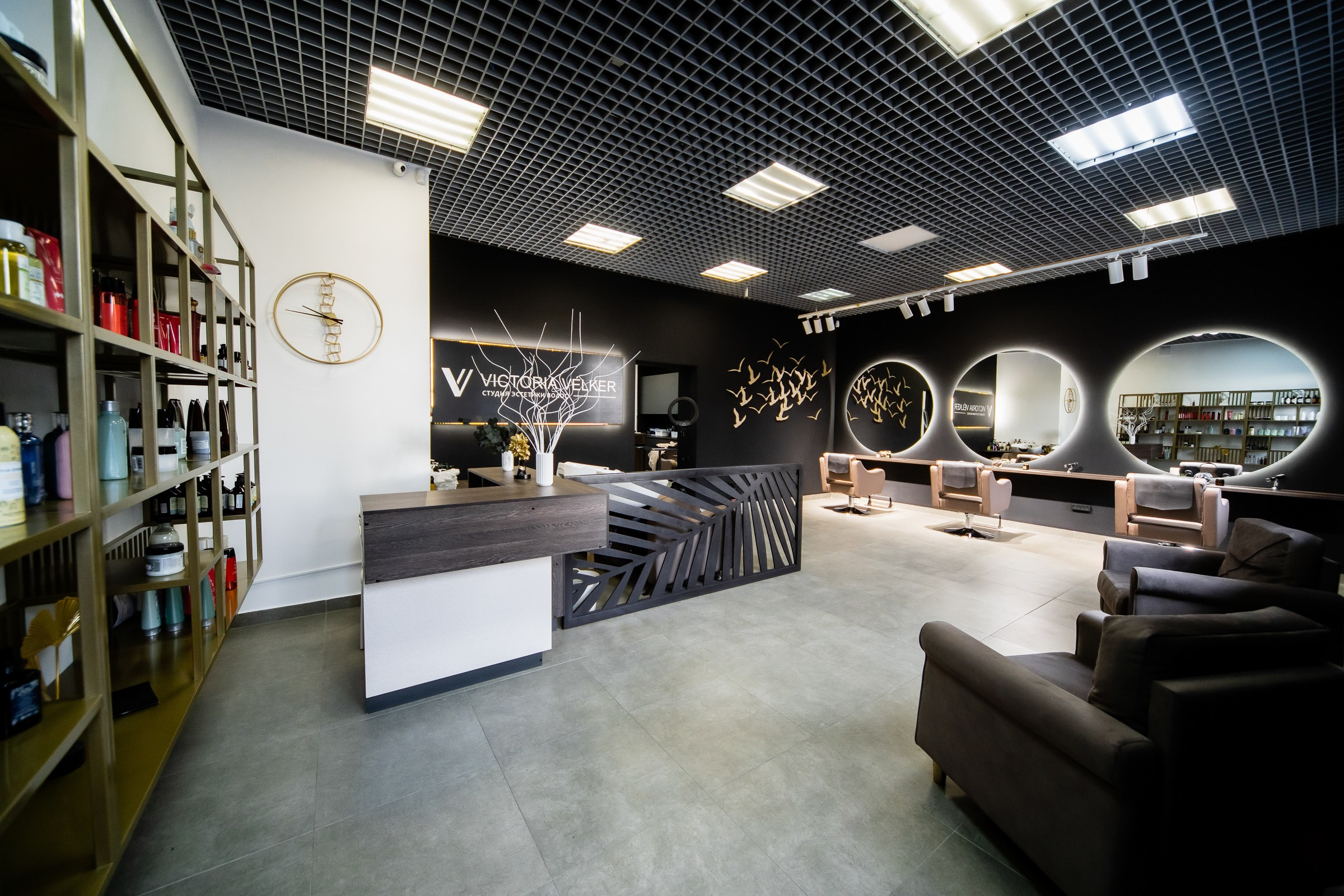 Интерьерная съемка. Свадебный фотограф Екатерина Кузнецова