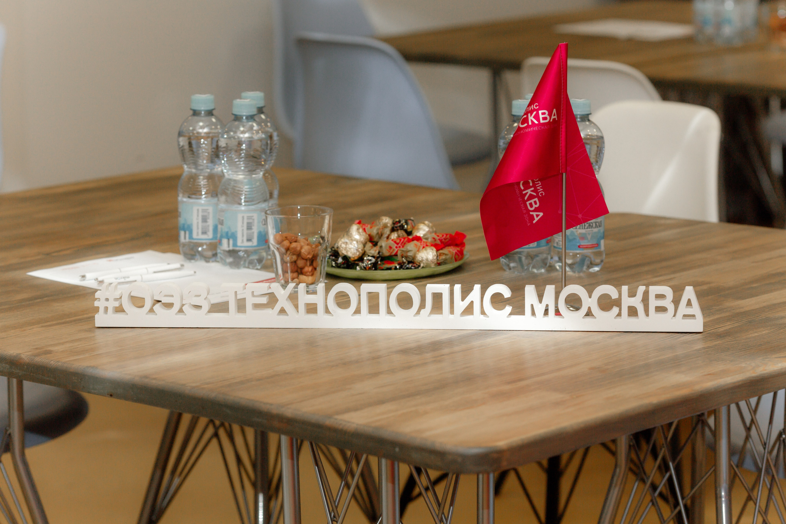 ТехноКвиз Микрон Зеленоград. Свадебный фотограф Александр Абрамов Москва / Зеленоград