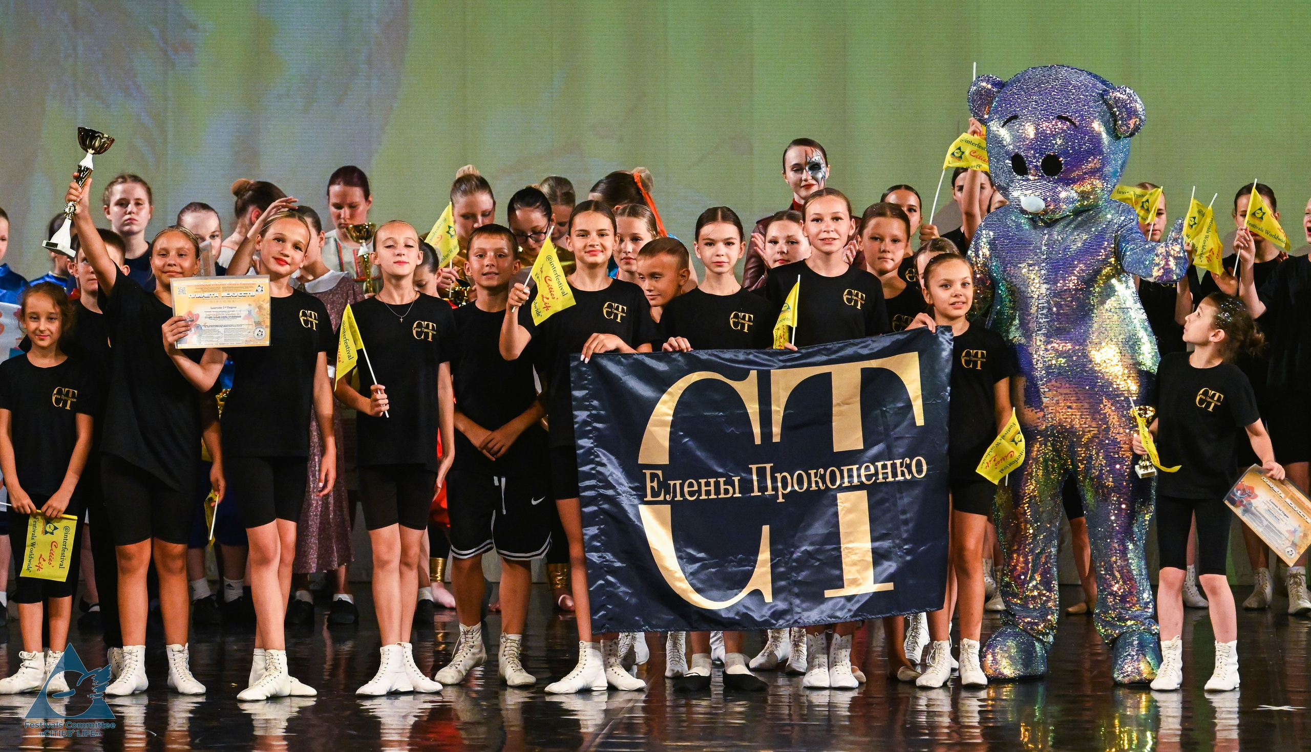 14.07.2025 «Жизнь Городов» Фестиваль-конкурс «ПЛАНЕТА ИСКУССТВ» г. Санкт-Петербург. Медиастудия Фото Концепт