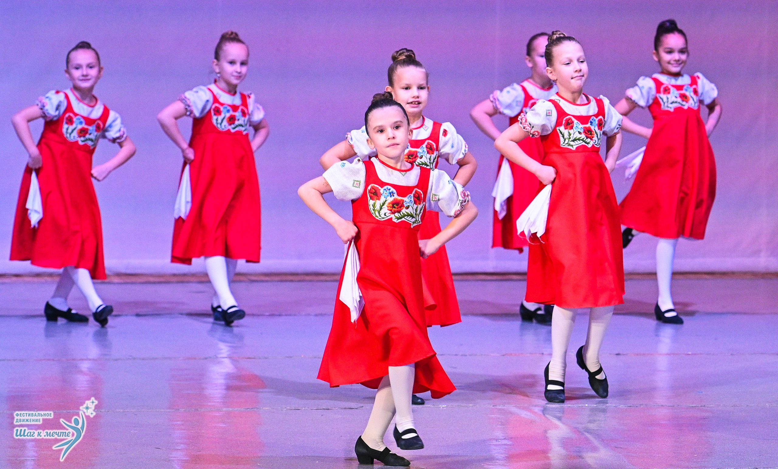 29.11.2025 Фестивальное движение «Шаг к мечте» г. Петрозаводск. Медиастудия Фото Концепт