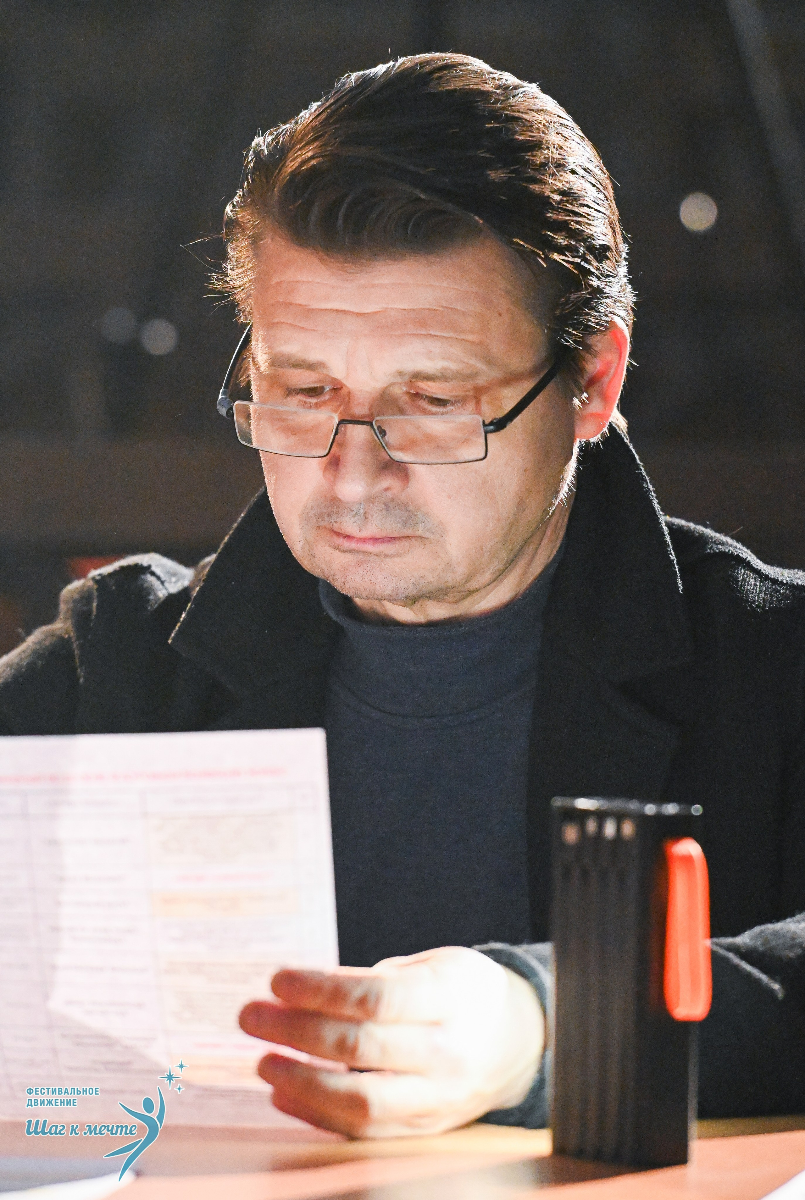 17.01.2026 «Шаг к мечте» Всероссийский фестиваль-конкурс «В гостях у Костромы». Медиастудия Фото Концепт