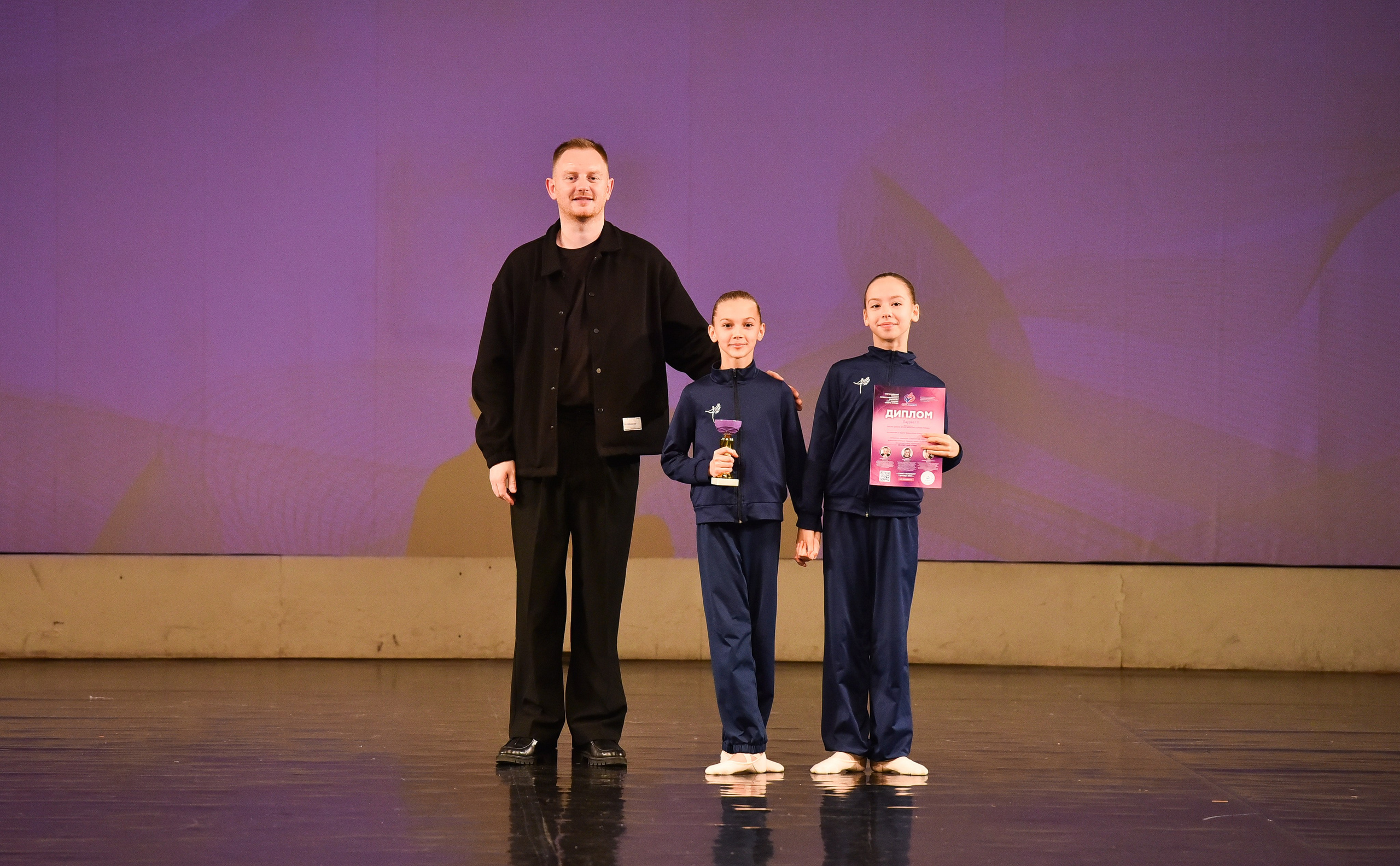 01.12.2024 Фестиваль хореографического искусства «АРТ-КОМПАС. СЕВЕРО-ЗАПАД» г. Спб. Медиастудия Фото Концепт