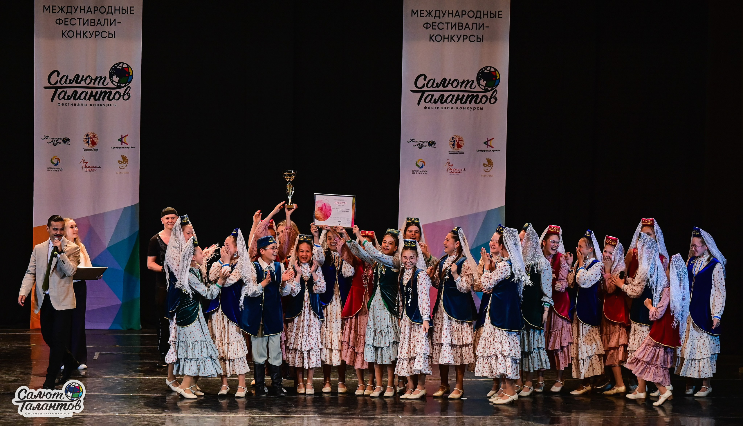 14.06.2025 «Салют Талантов» 41-й Международный фестиваль-конкурс «МОСКВА ВЕРИТ ТАЛАНТАМ» г. Москва. Медиастудия Фото Концепт