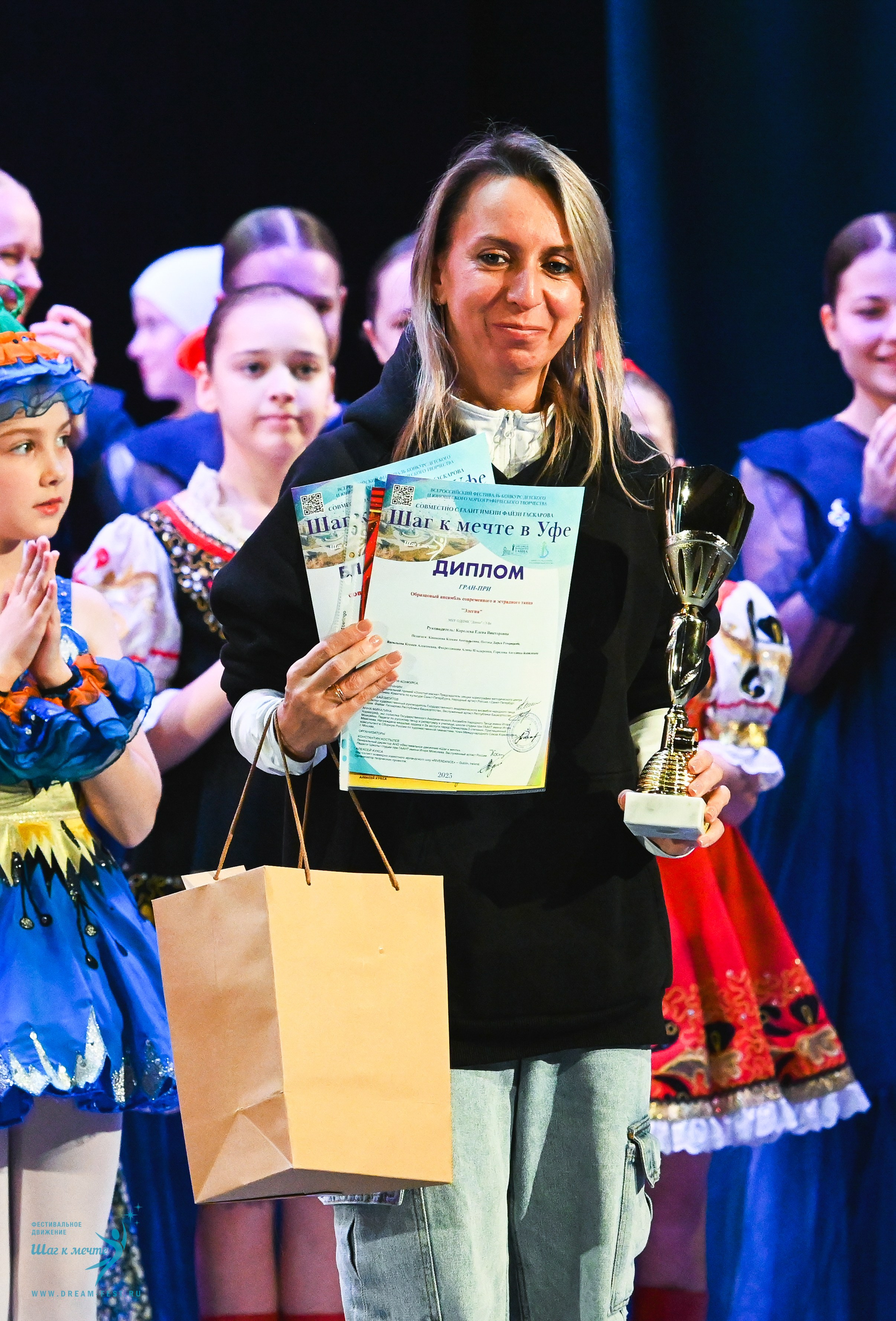 17.10.2025 Фестивальное движение «Шаг к мечте» г. Уфа. Медиастудия Фото Концепт