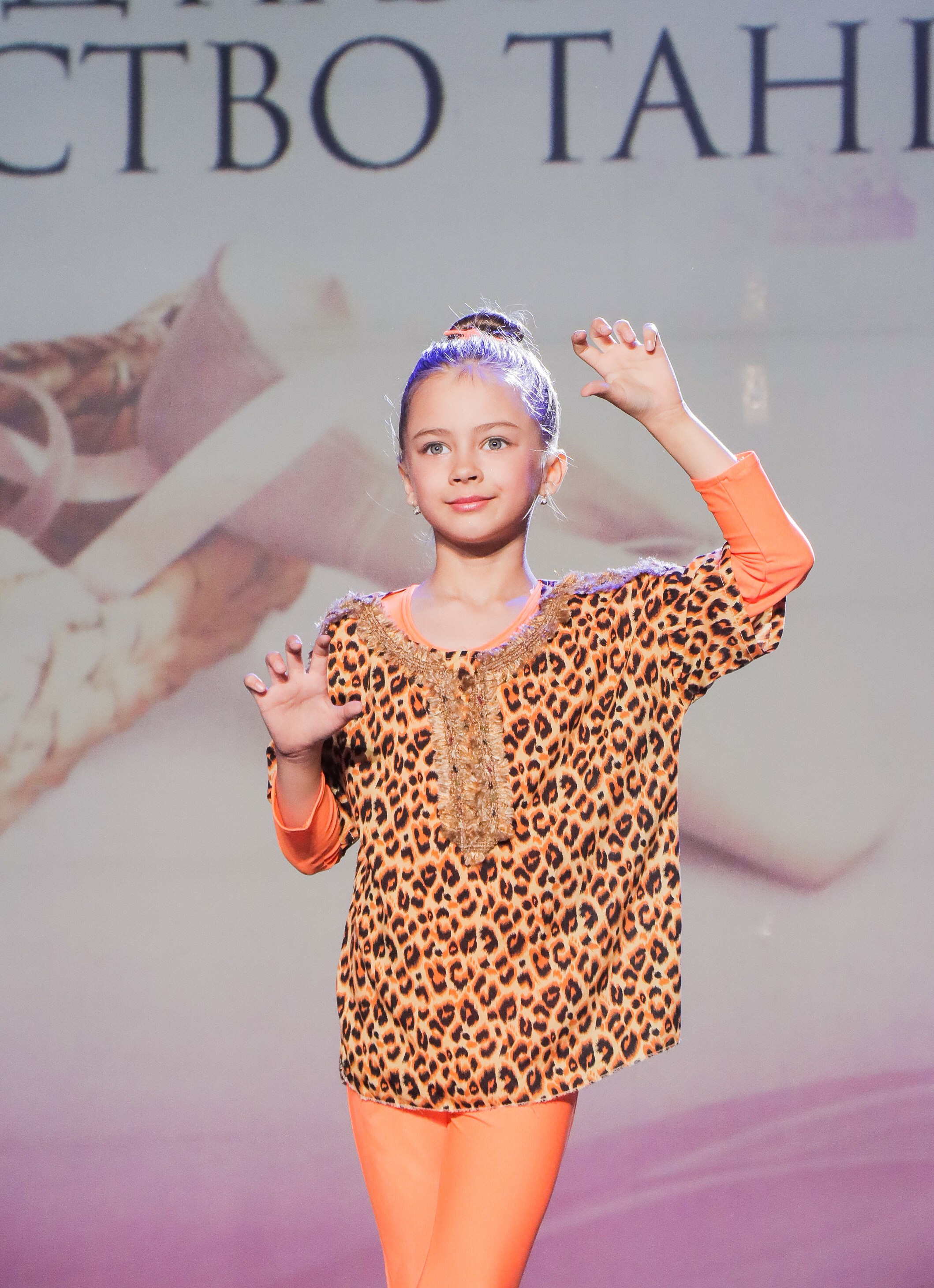 01.06.2024 Фестиваль-конкурс «Мир под названием — Искусство танца» г. Кострома. Медиастудия Фото Концепт