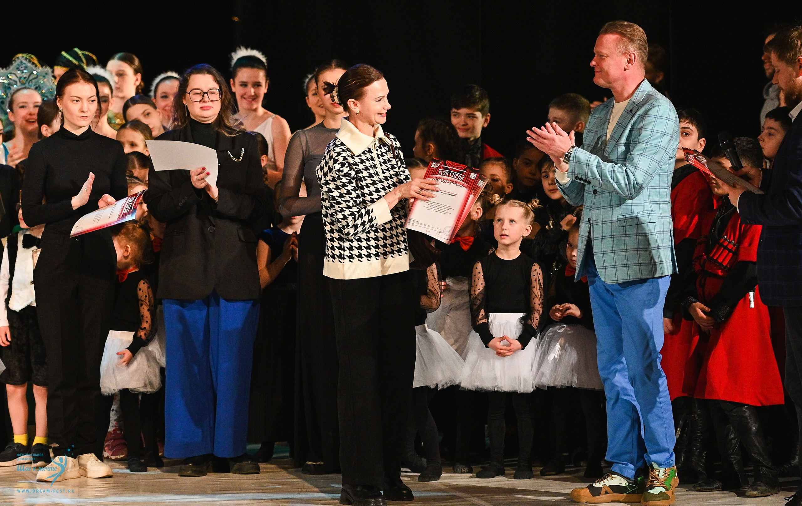 15.03.2025 «Моя Сцена» Фестивальное движение «Шаг к мечте» г. Москва. Медиастудия Фото Концепт