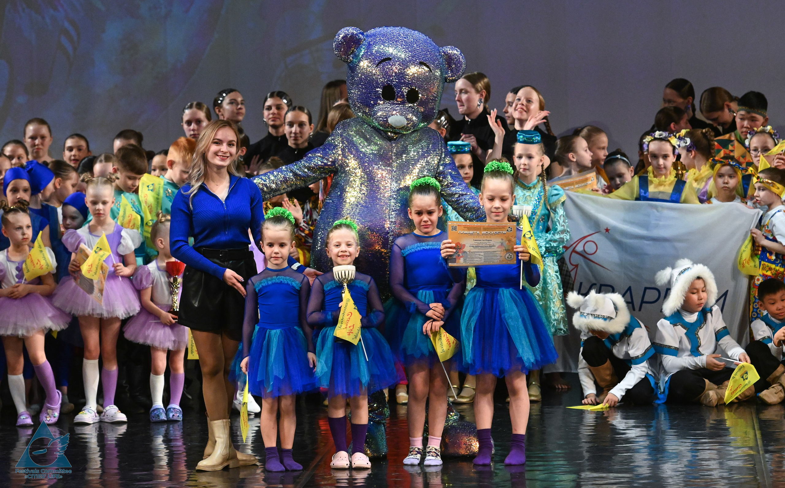 14.04.2025 «Жизнь Городов» Творческий фестиваль-конкурс «ПЛАНЕТА ИСКУССТВ» г. Санкт-Петербург. Медиастудия Фото Концепт