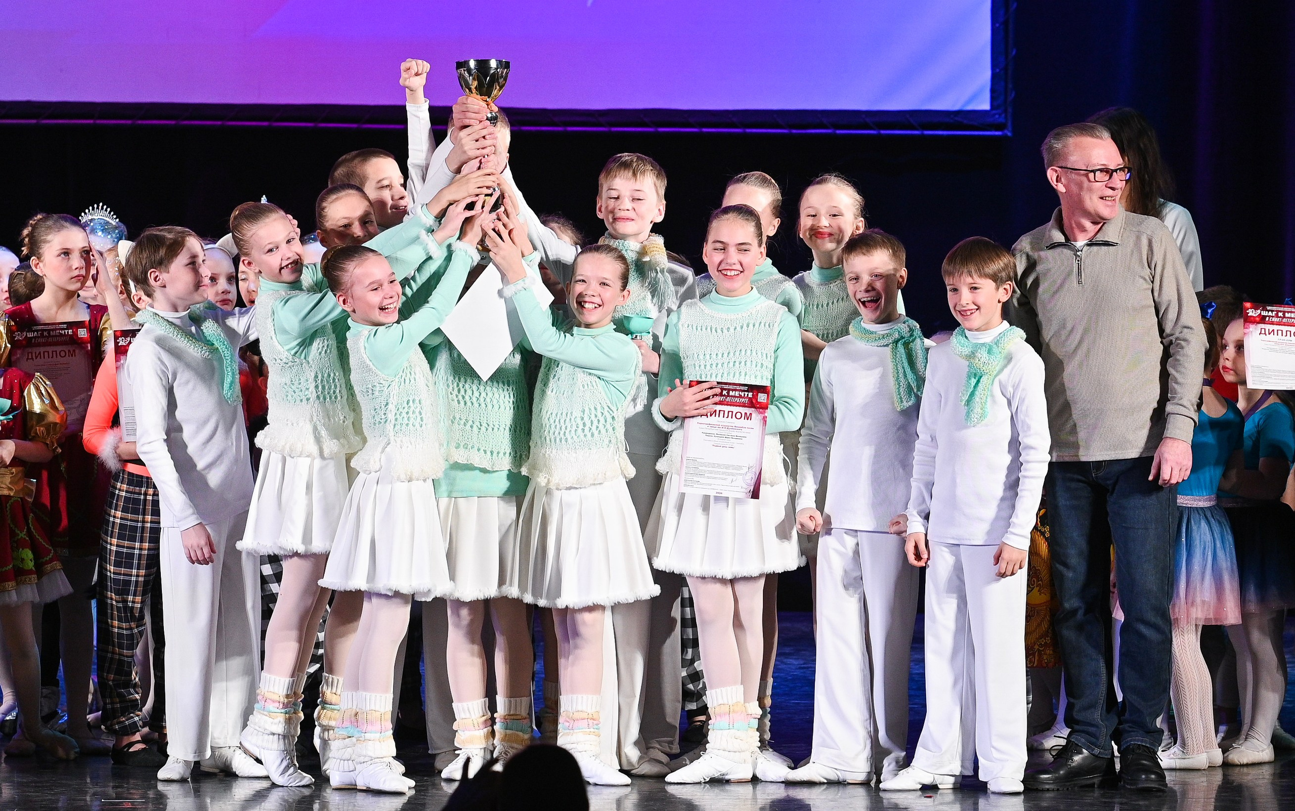 07.12.2024 Фестивальное движение «Шаг к мечте» г. Санкт-Петербург. Медиастудия Фото Концепт