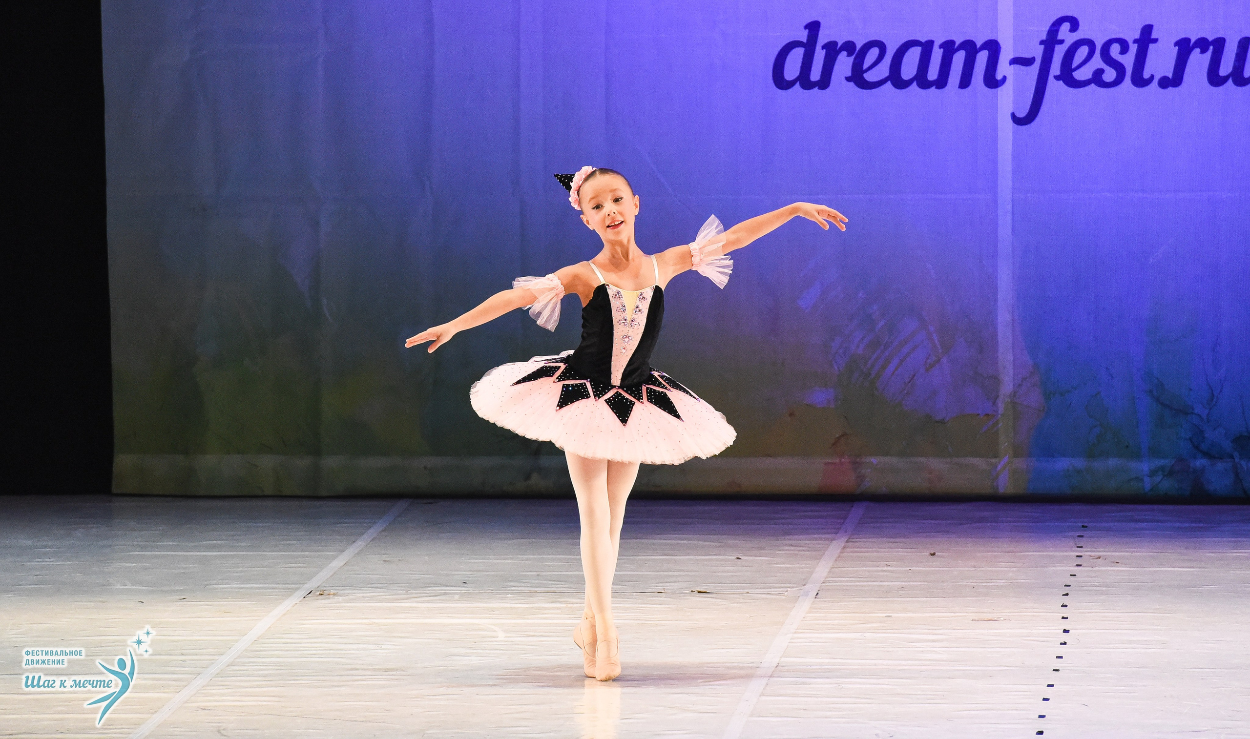 15.11.2025 Фестивальное движение «Шаг к мечте» г. Москва. Медиастудия Фото Концепт