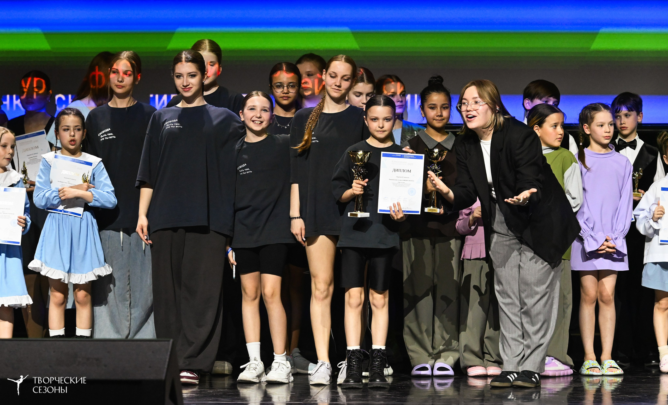 03.05.2025 «Творческие сезоны» Казанские ассамблеи искусств г. Казань. Медиастудия Фото Концепт