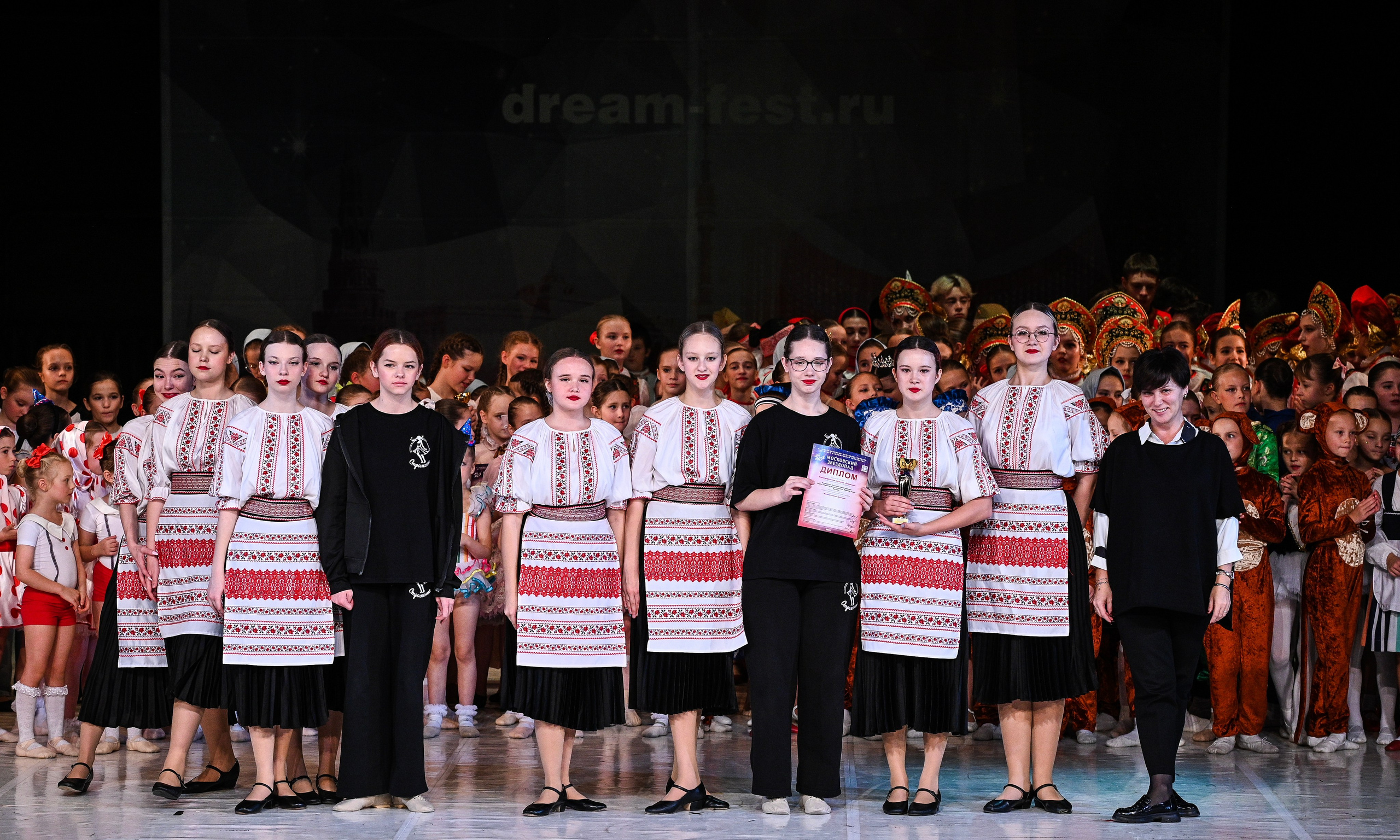 09.11.2024 «Московский Звездопад» Фестивальное движение «Шаг к мечте» г. Москва. Медиастудия Фото Концепт