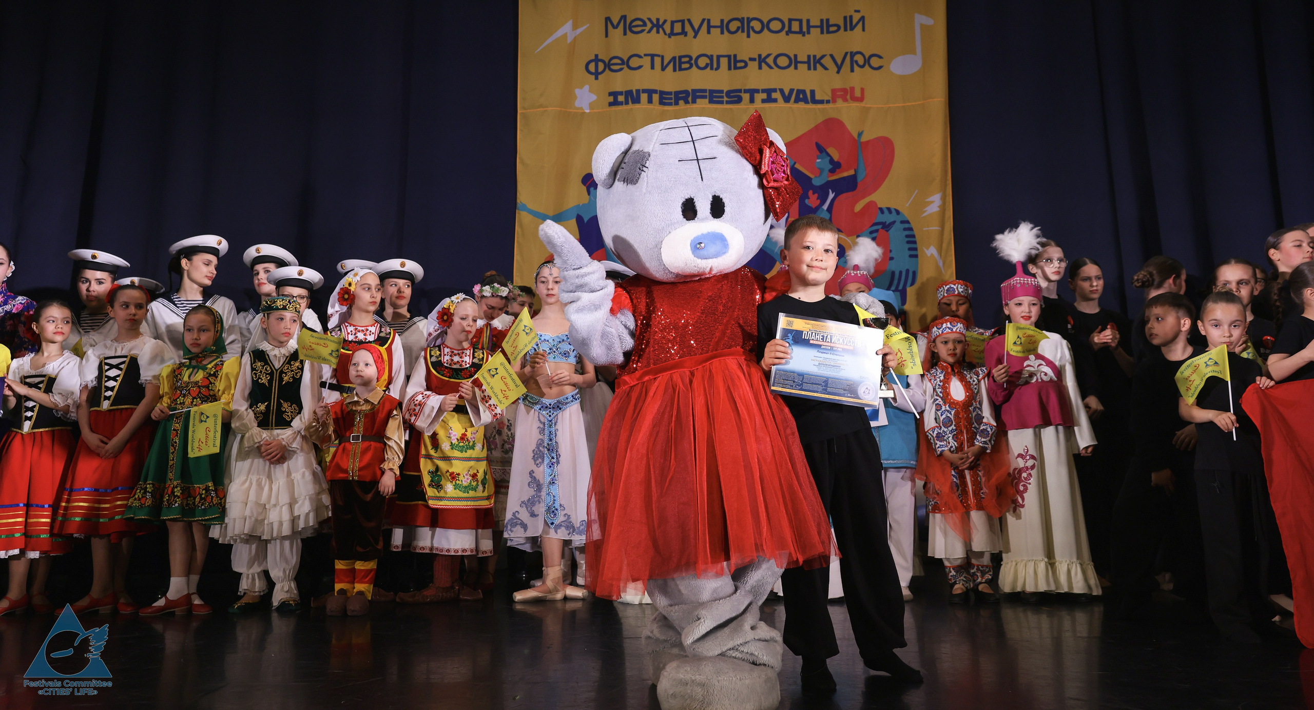 03.05.2026 «Жизнь Городов» Фестиваль-конкурс «ПЛАНЕТА ИСКУССТВ» г. Санкт-Петербург. Медиастудия Фото Концепт