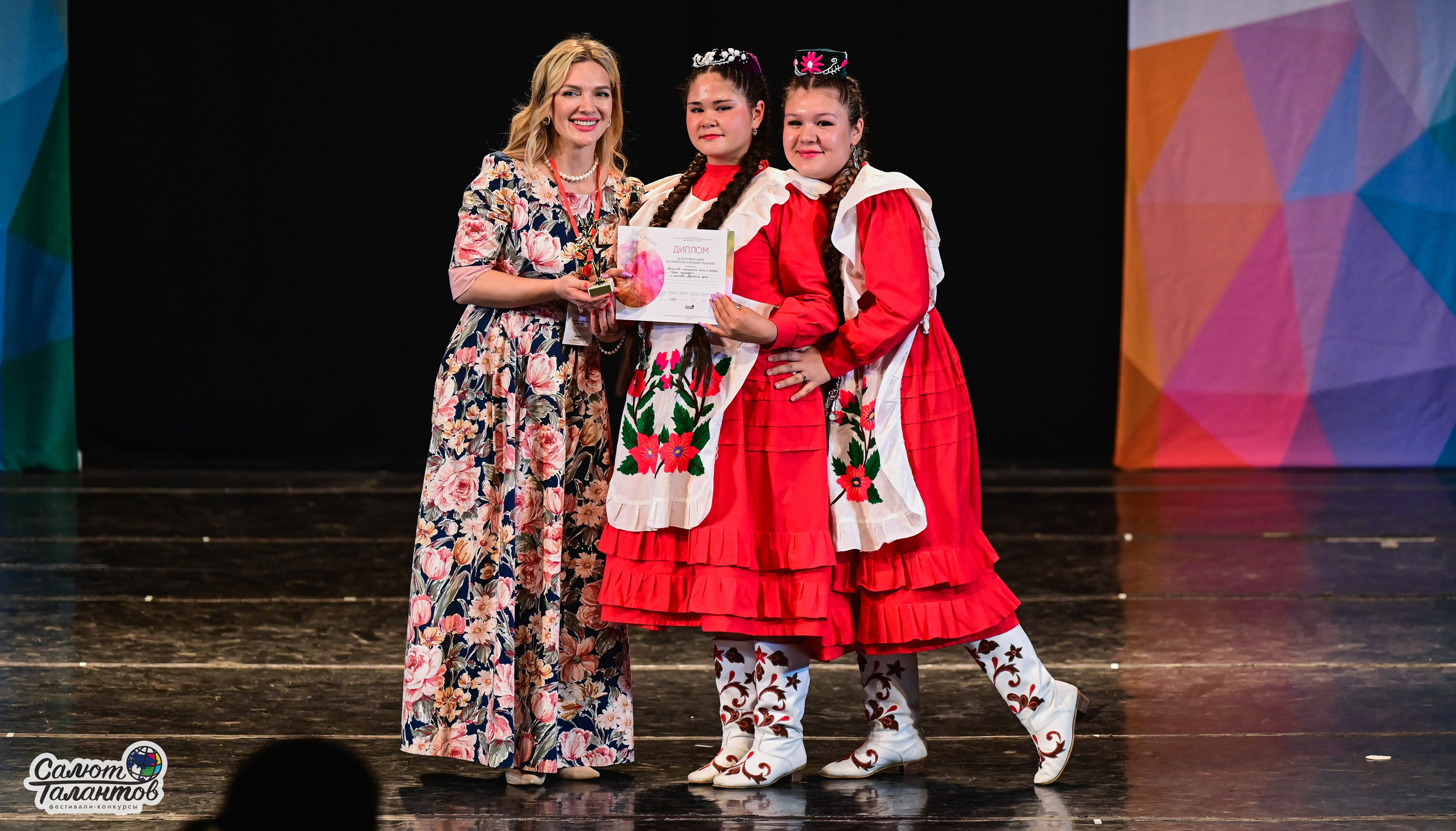 14.06.2025 «Салют Талантов» 41-й Международный фестиваль-конкурс «МОСКВА ВЕРИТ ТАЛАНТАМ» г. Москва. Медиастудия Фото Концепт