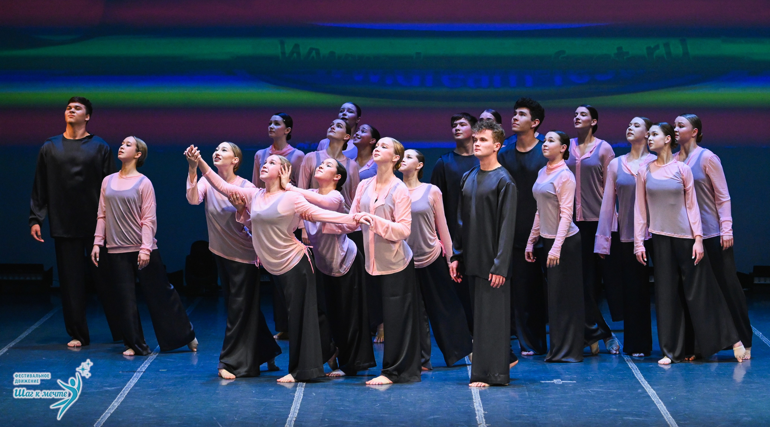 12.12.2025 Фестивальное движение «Шаг к мечте» г. Йошкар-Ола. Медиастудия Фото Концепт