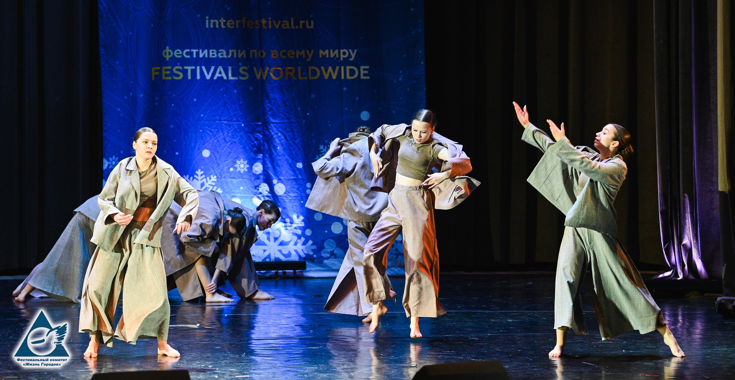 06.01.2026 «Жизнь Городов» Фестиваль-конкурс «Рождественские звёзды» г. Москва. Медиастудия Фото Концепт