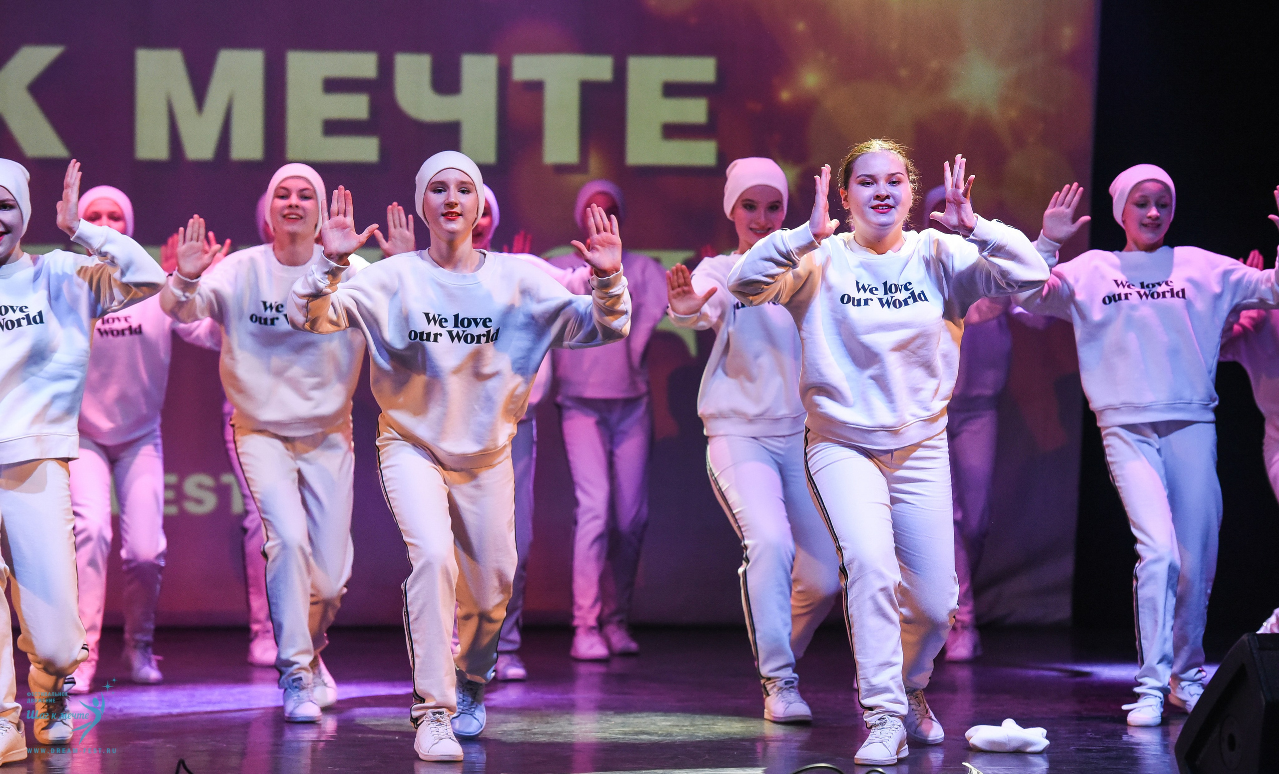 22.03.2025 Фестивальное движение «Шаг к мечте» г. Калининград. Медиастудия Фото Концепт