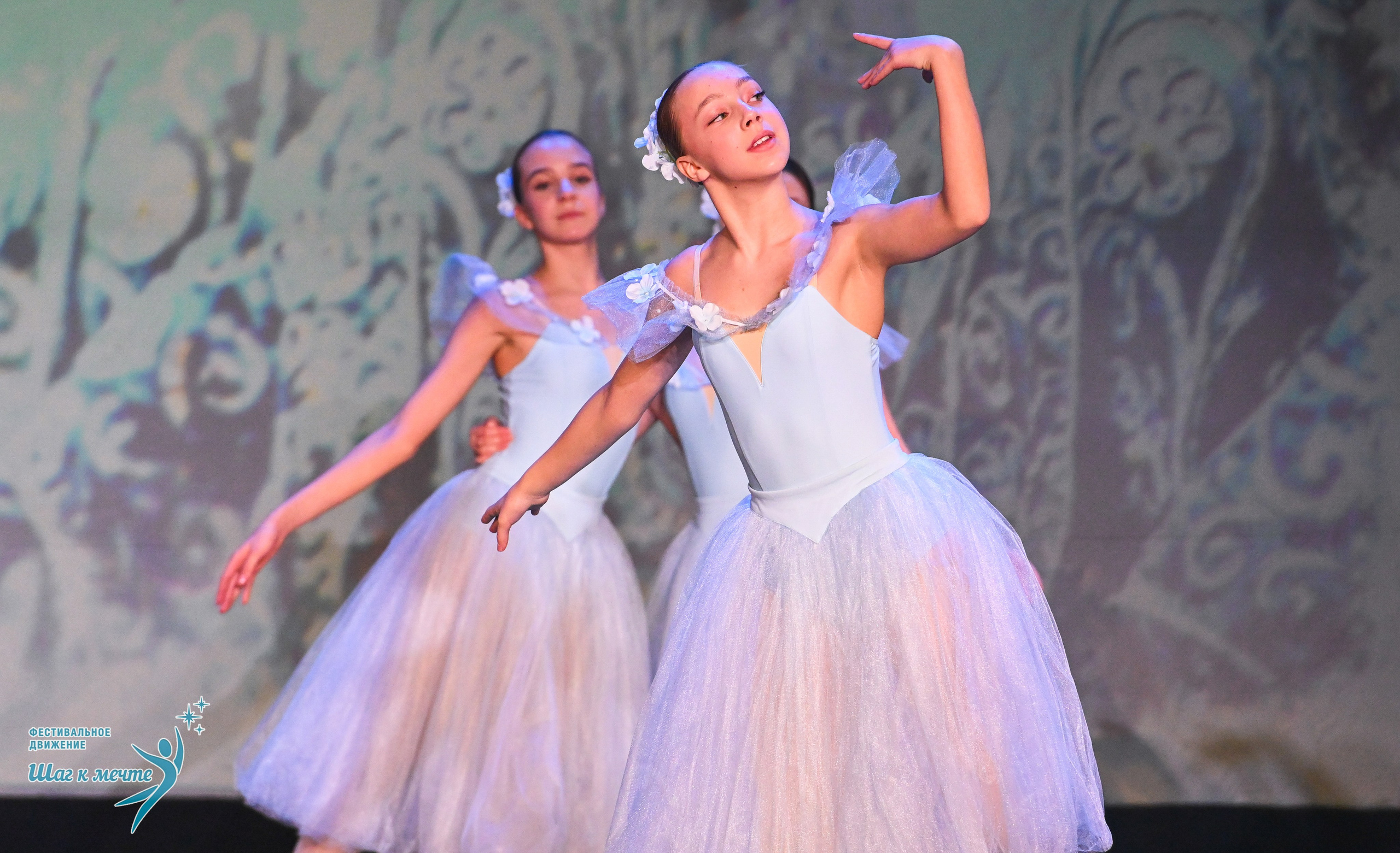 17.01.2026 «Шаг к мечте» Всероссийский фестиваль-конкурс «В гостях у Костромы». Медиастудия Фото Концепт