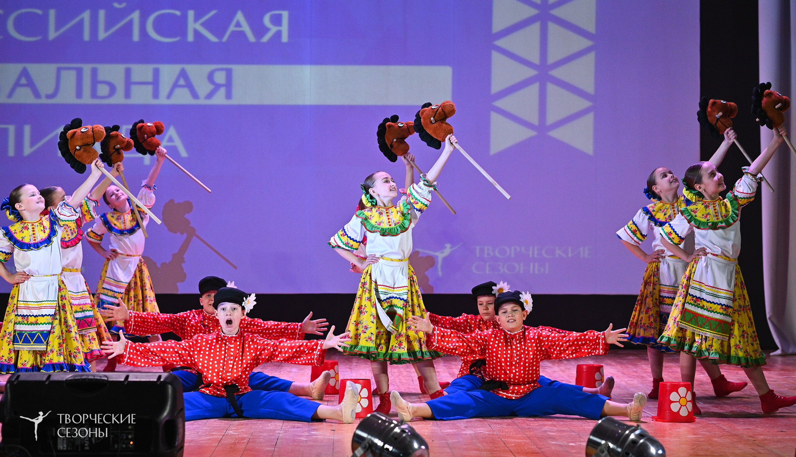 23.03.2025 «Творческие сезоны» Всероссийская Танцевальная Олимпиада г. Волгоград. Медиастудия Фото Концепт