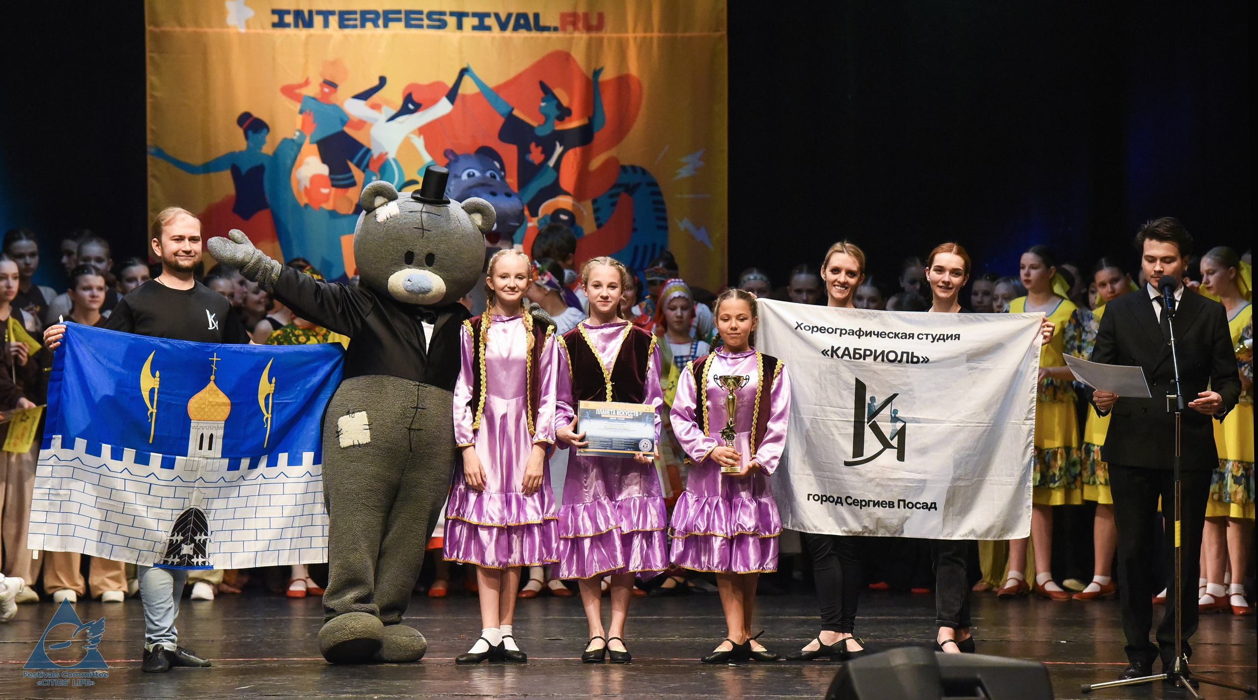05.05.2026 «Жизнь Городов» Фестиваль-конкурс «ПЛАНЕТА ИСКУССТВ» г. Кондопога. Медиастудия Фото Концепт