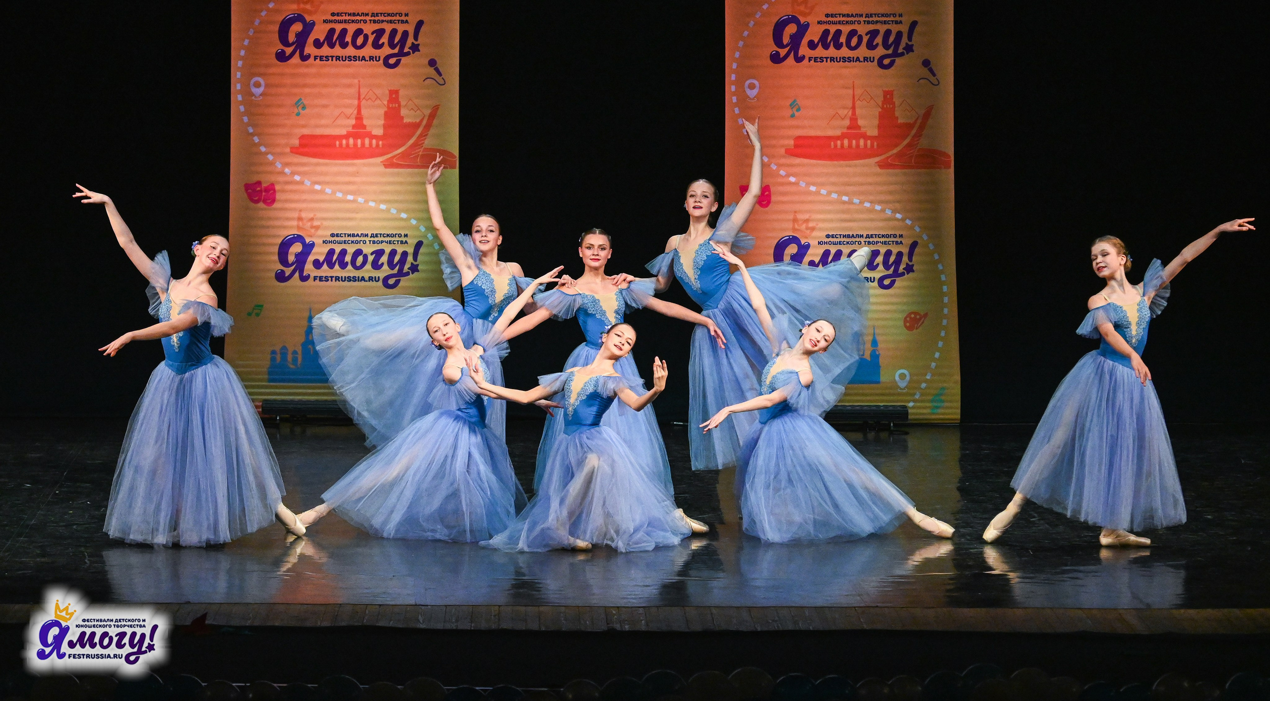 12.01.2026 «Я МОГУ!» V Международный фестиваль-конкурс г. Петрозаводск. Медиастудия Фото Концепт