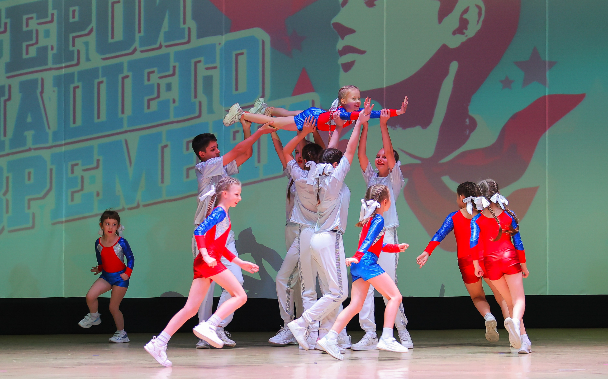 26.04.2025 Фестиваль хореографического искусства «АРТ-КОМПАС.ЮГ» г. Волгоград. Медиастудия Фото Концепт