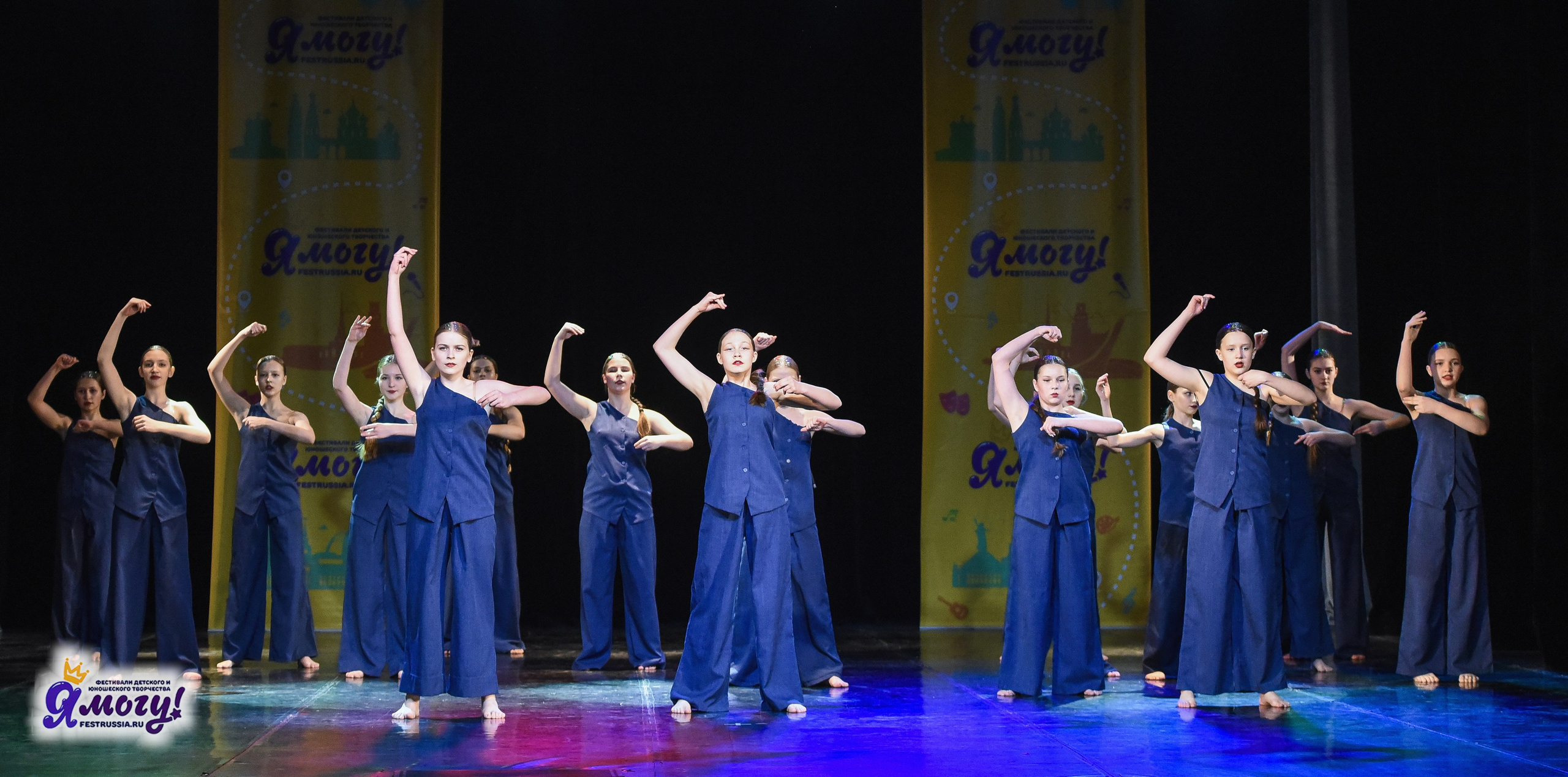 21.02.2026 «Я МОГУ!» 89-й Международный фестиваль-конкурс «Вдохновение. Зима» г. Санкт-Петербург. Медиастудия Фото Концепт