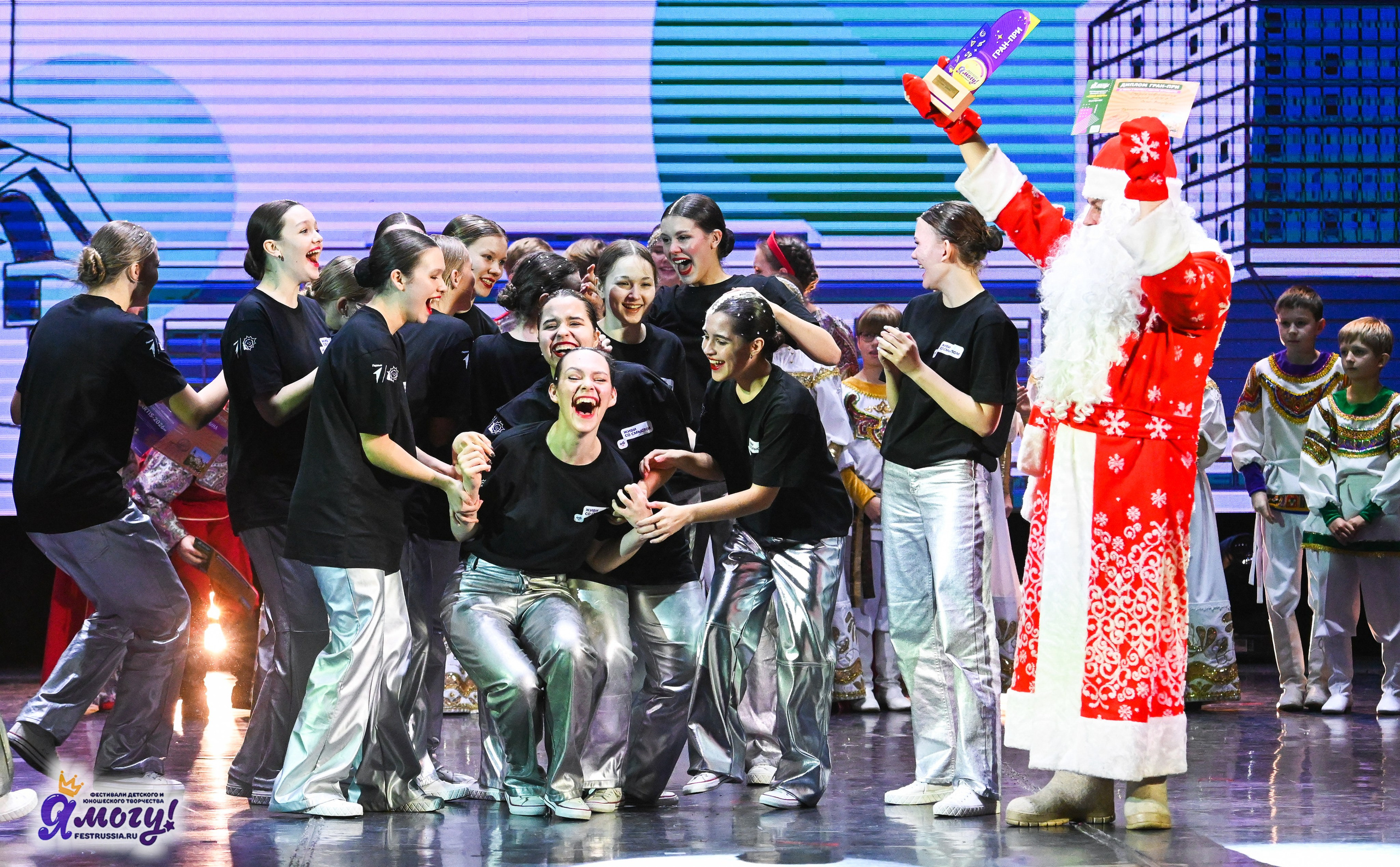 23.12.2025 «Я МОГУ!» XXII Международный фестиваль-конкурс «Союз Добра» г. Минск. Медиастудия Фото Концепт