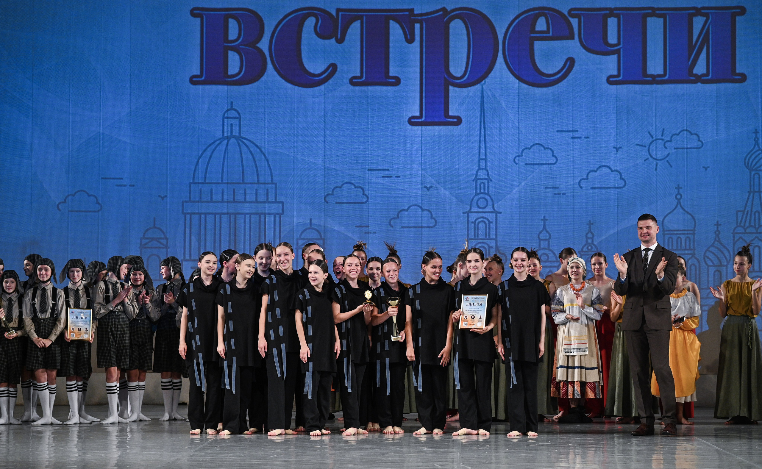 06.10.2024 «АртКомпас» Всероссийский фестиваль талантов «Невские встречи» г. СПБ. Медиастудия Фото Концепт