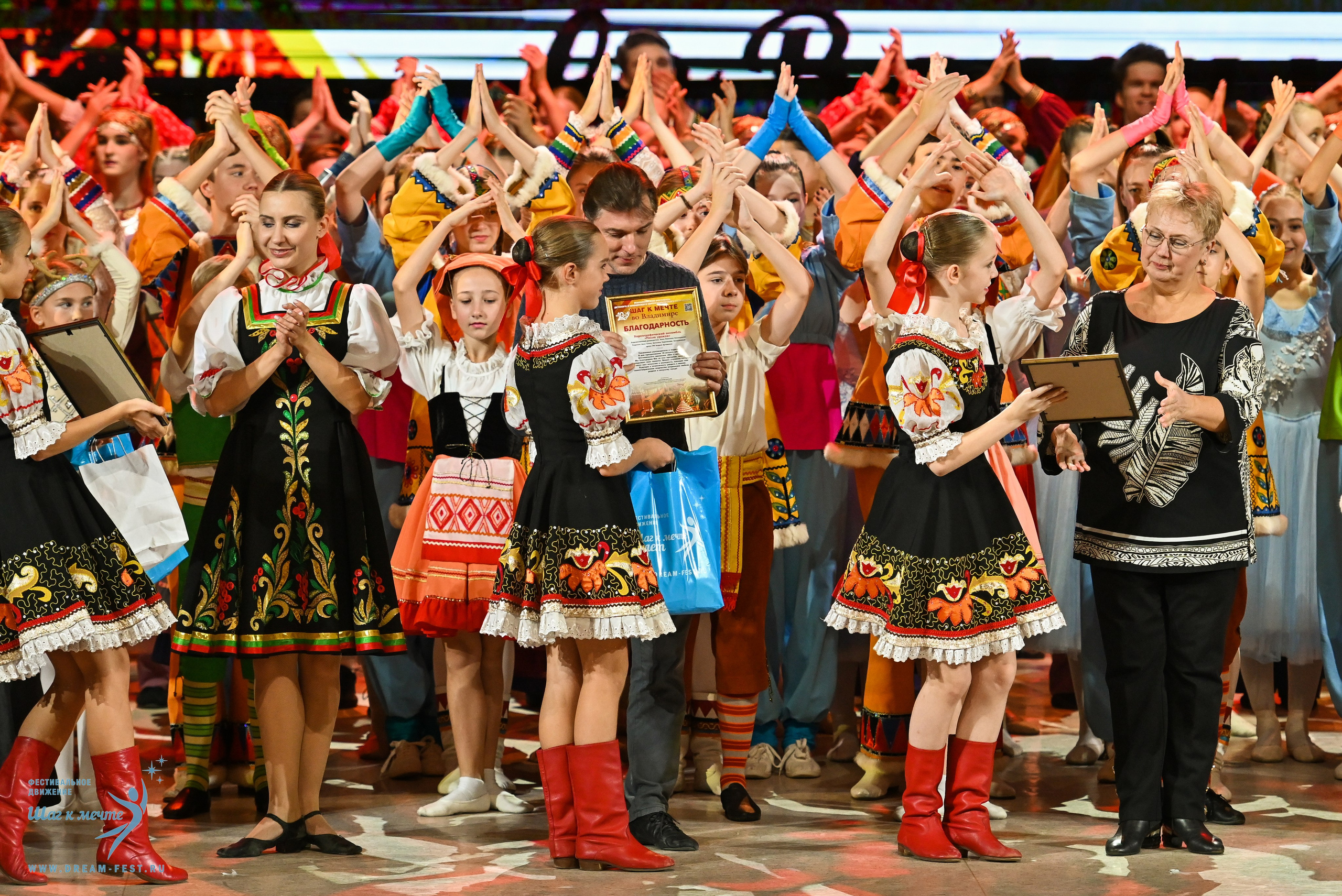19.10.2024 Фестивальное движение «Шаг к мечте» г. Владимир. Медиастудия Фото Концепт