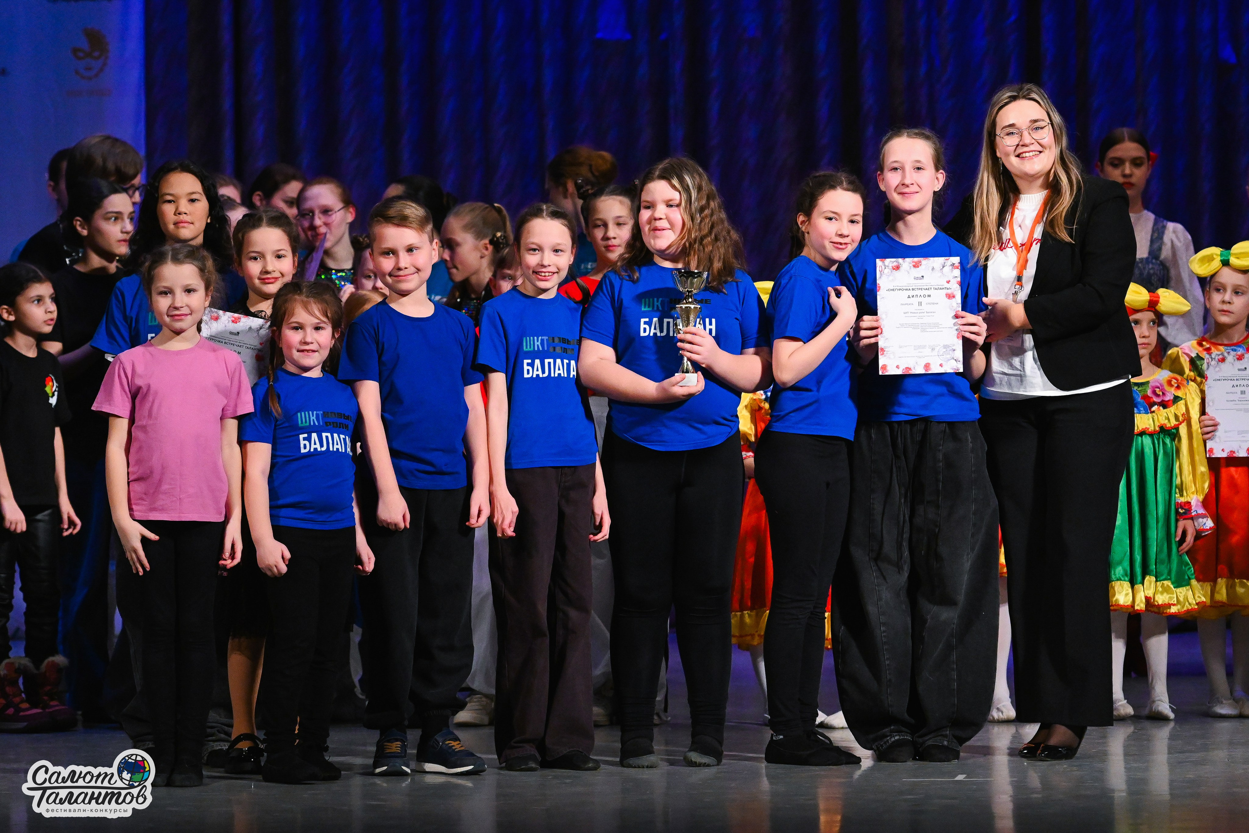 08.01.2026 «Салют Талантов» 8-й фестиваль-конкурс «Снегурочка встречает таланты» г. Ярославль. Медиастудия Фото Концепт