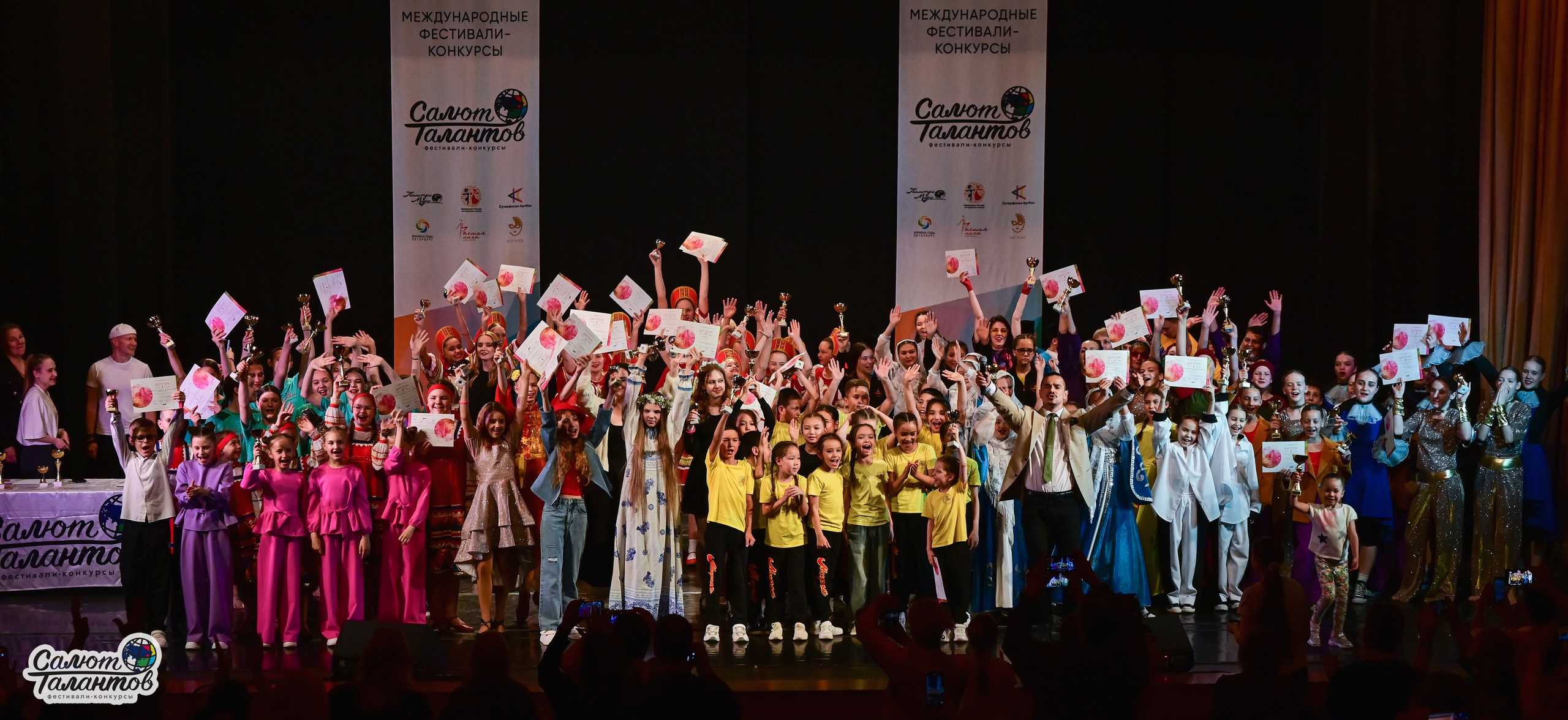 13.06.2025 «Салют Талантов» 41-й Международный фестиваль-конкурс «МОСКВА ВЕРИТ ТАЛАНТАМ» г. Москва. Медиастудия Фото Концепт