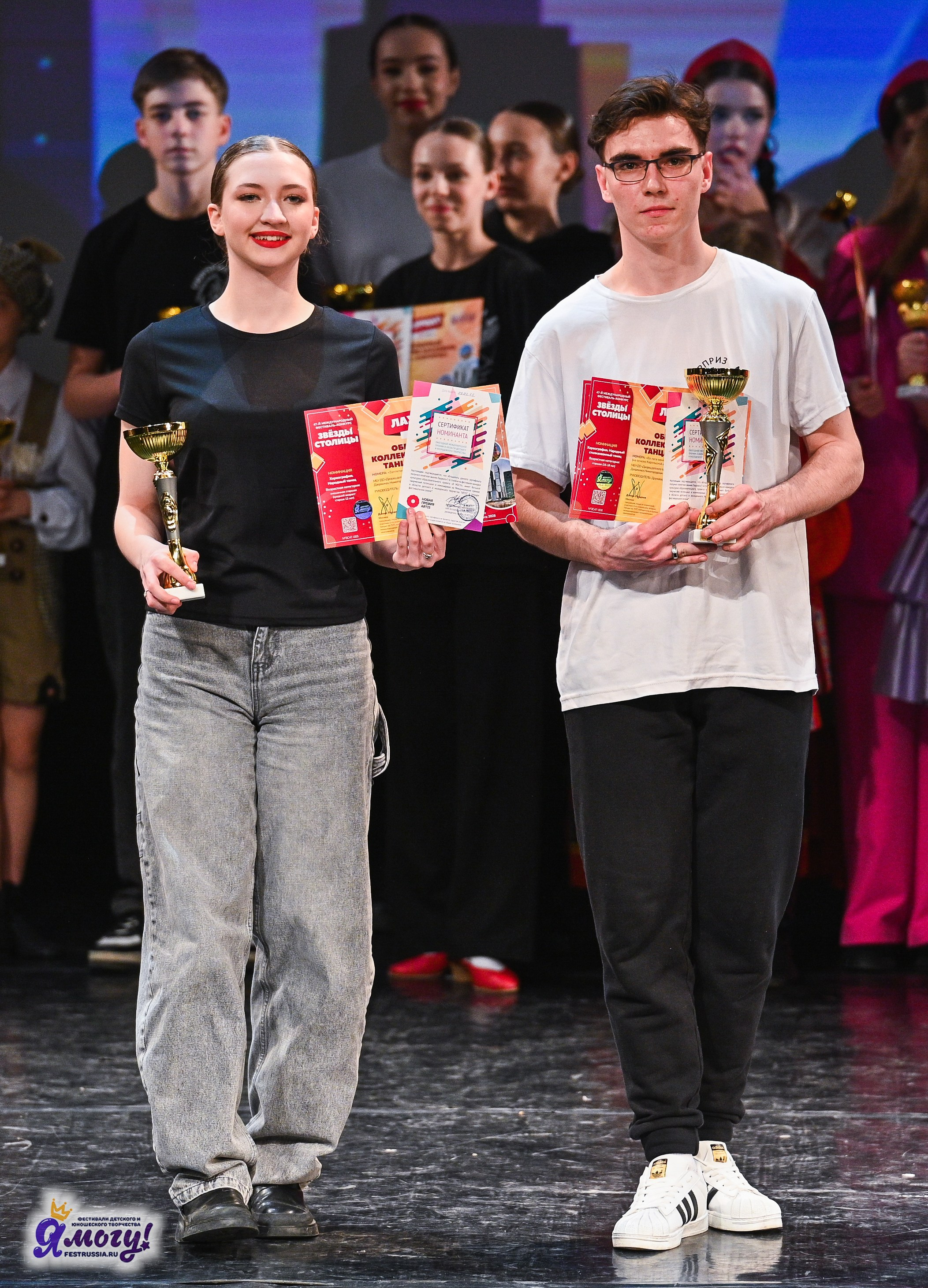 09.03.2025 «Я МОГУ!» Международный фестиваль-конкурс «Звёзды Столицы» г. Москва. Медиастудия Фото Концепт