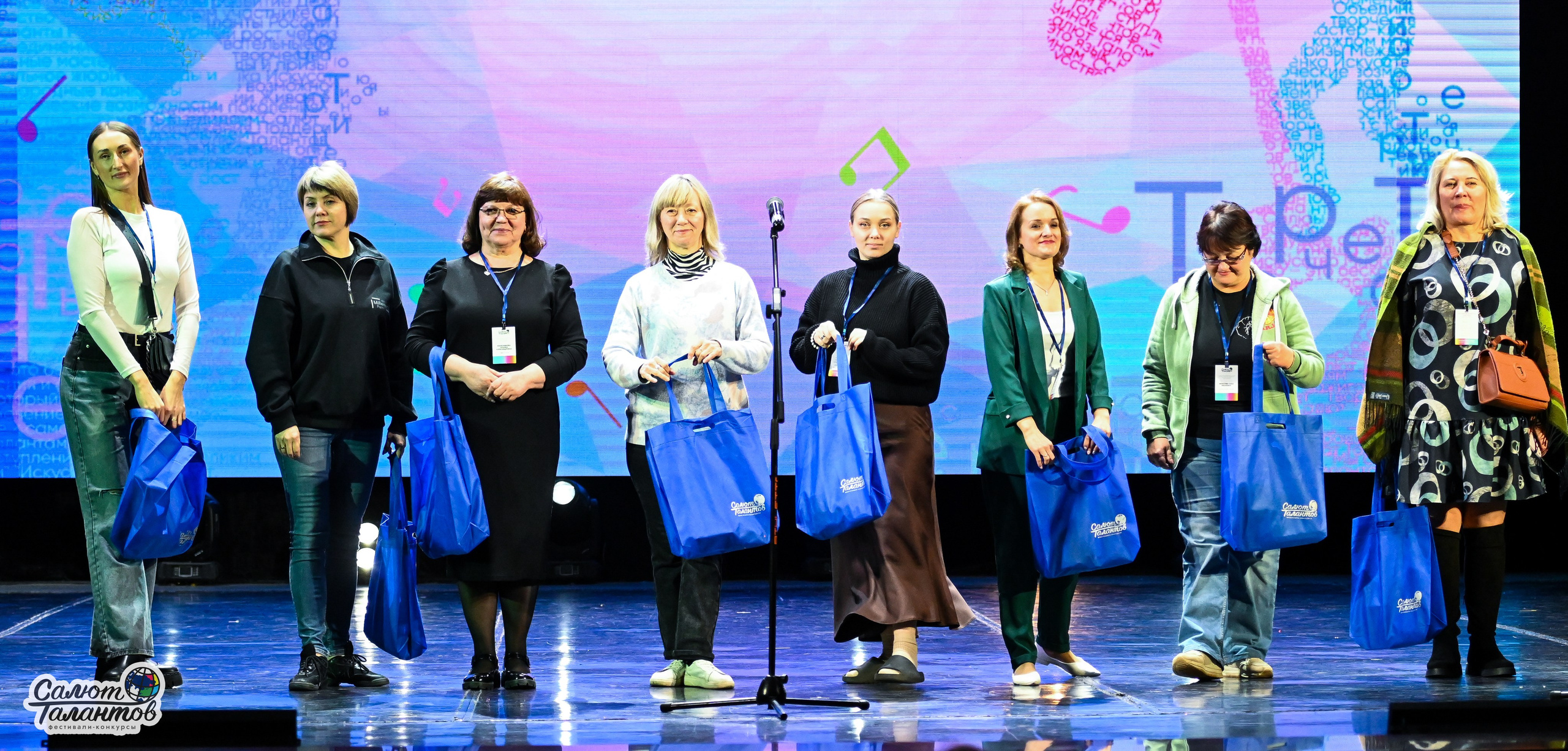 06.01.2025 23-й Международный Фестиваль-Конкурс «Белорусские узоры» г. Минск. Медиастудия Фото Концепт