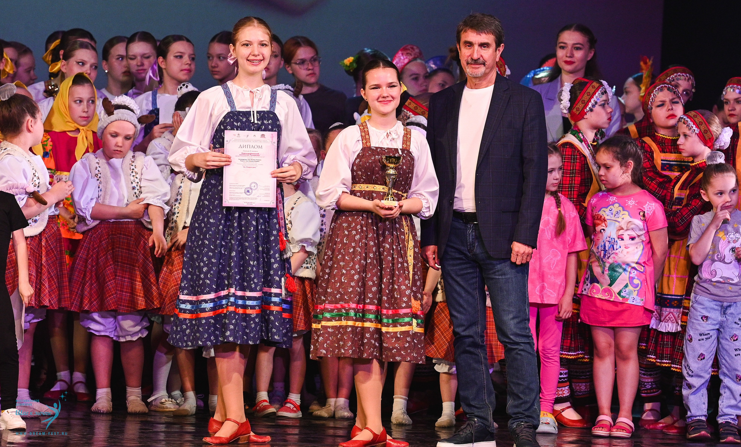 24.05.2025 «Мир под названием — Искусство танца» Фестивальное движение «Шаг к мечте» г. Кострома. Медиастудия Фото Концепт