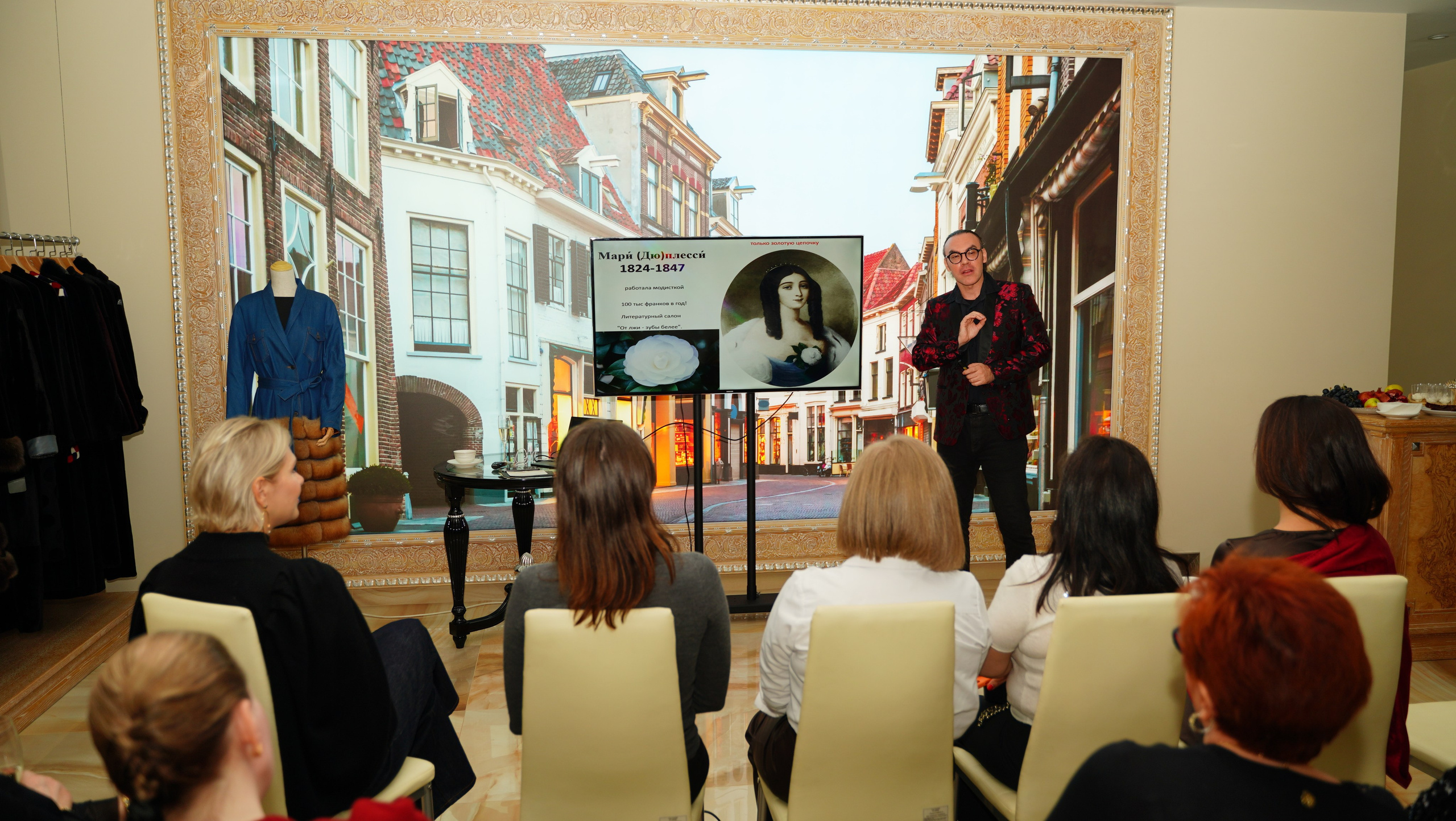 Дом моды Галы Хачатуровой. Главная