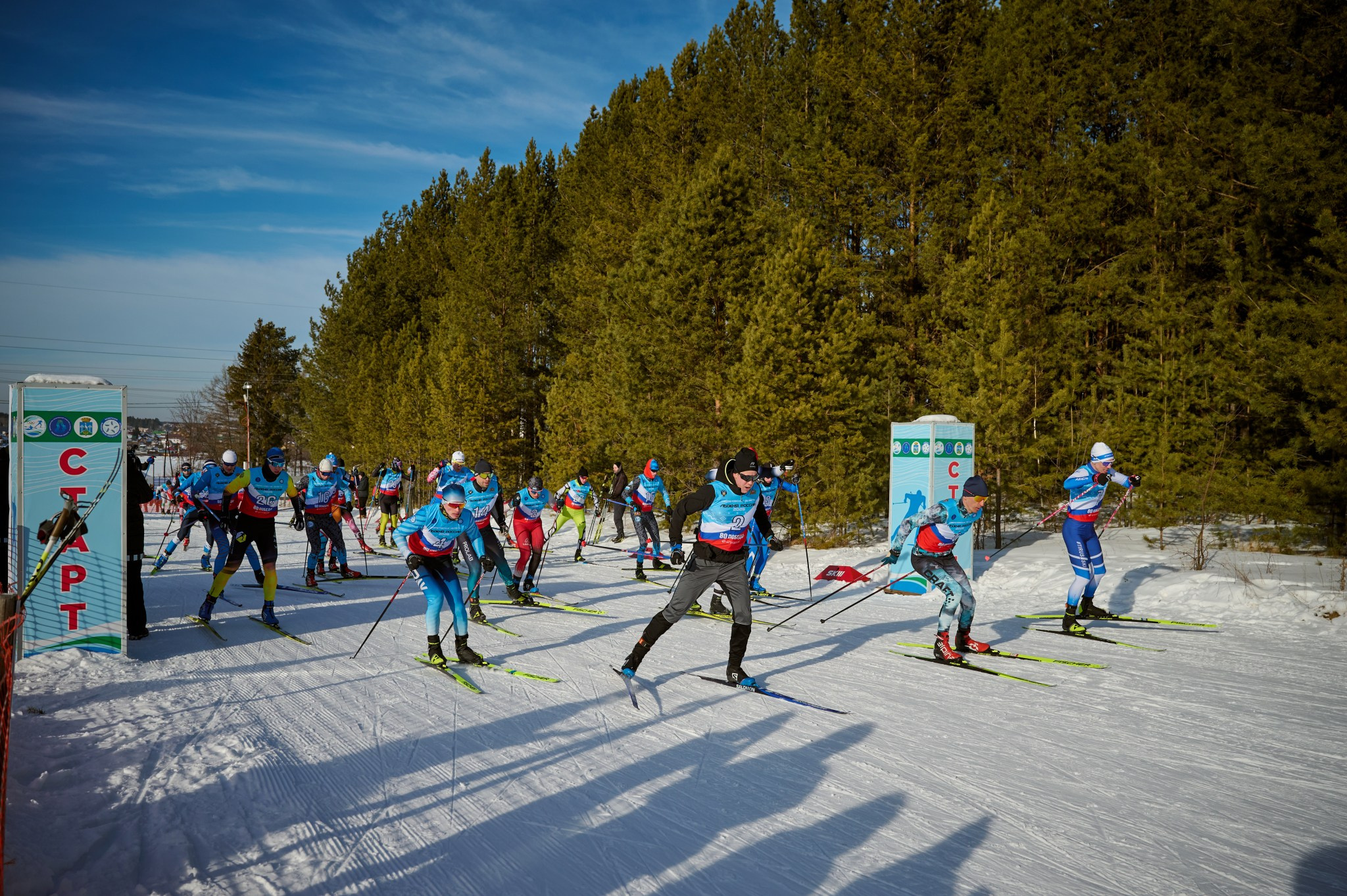 Лыжня России 2025. Мезенцев Евгений фотограф