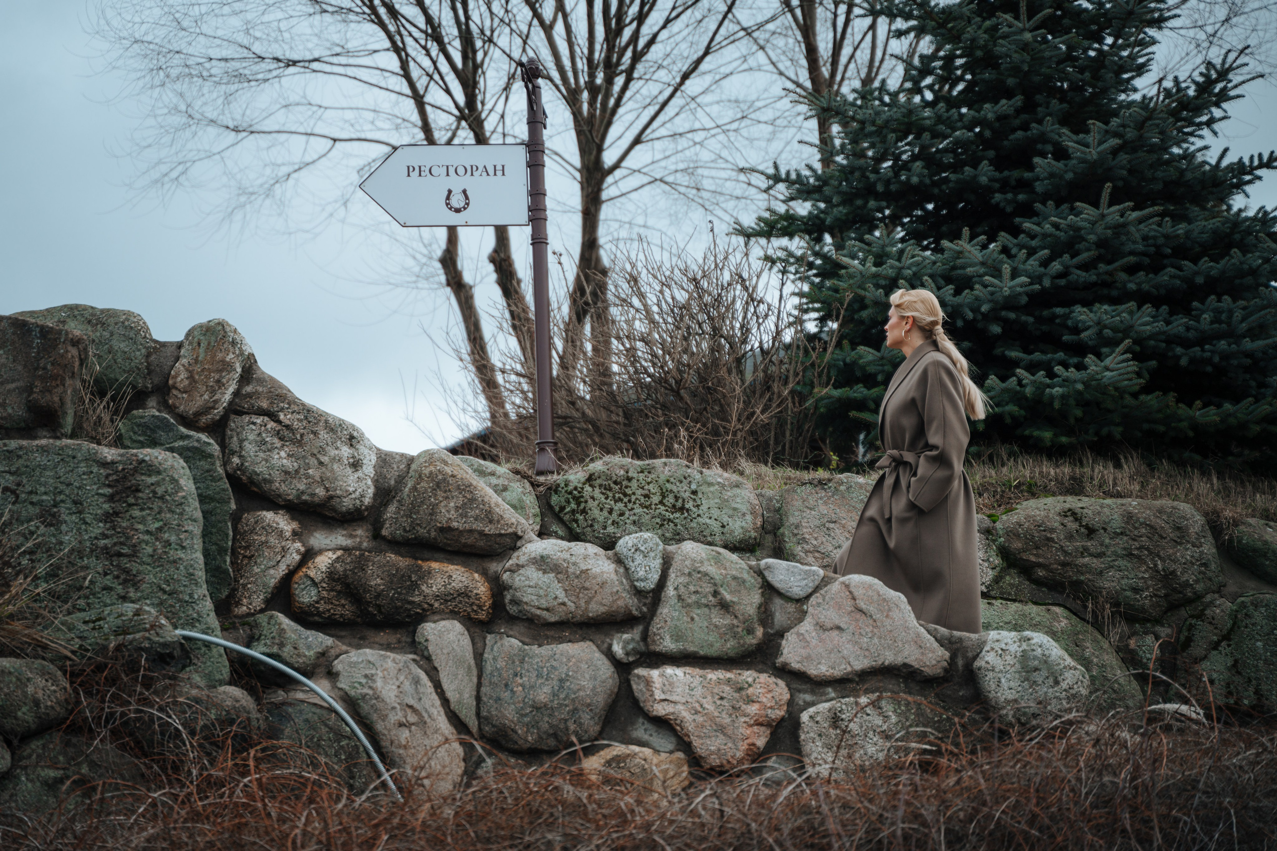 Евгения. Конный клуб. Портретный фотограф в Санкт-Петербурге Дмитриева Наталия