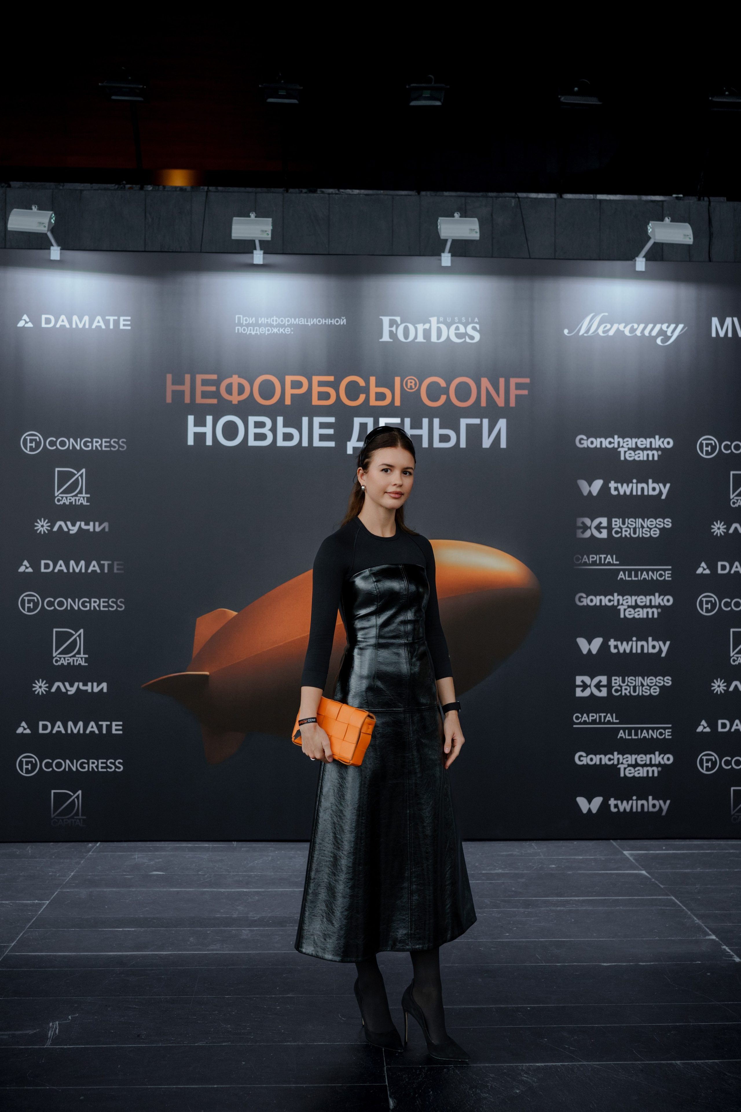 Фотограф репортажный на конференцию/форум в Москве. Репортажный фотограф в Москве Саша Дружинина