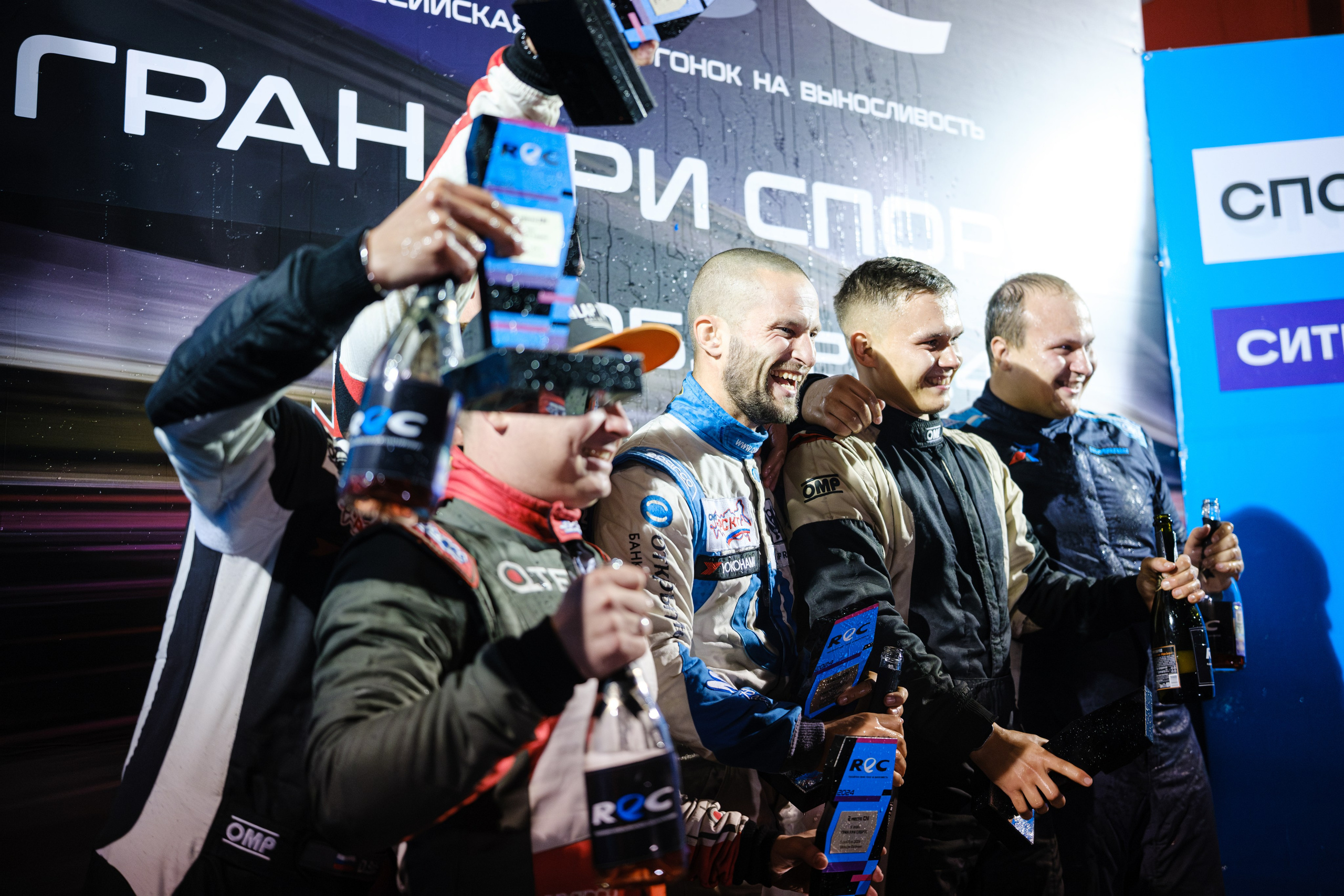 Российская серия гонок на выносливость. Авто и мотоспорт — фотограф Антон Медведев iCoguar