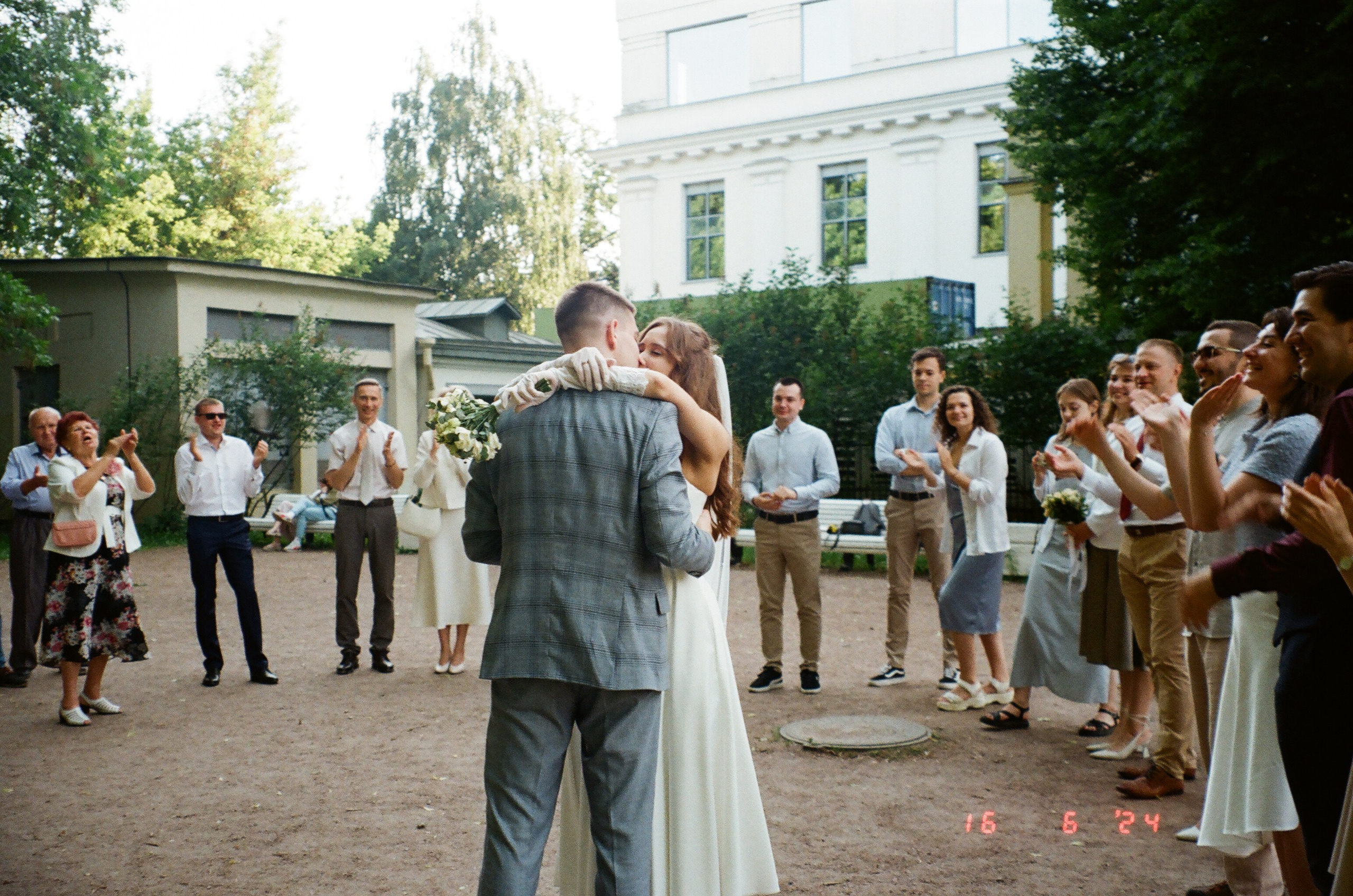 DA. Свадебный и семейный фотограф Арина Кулёва