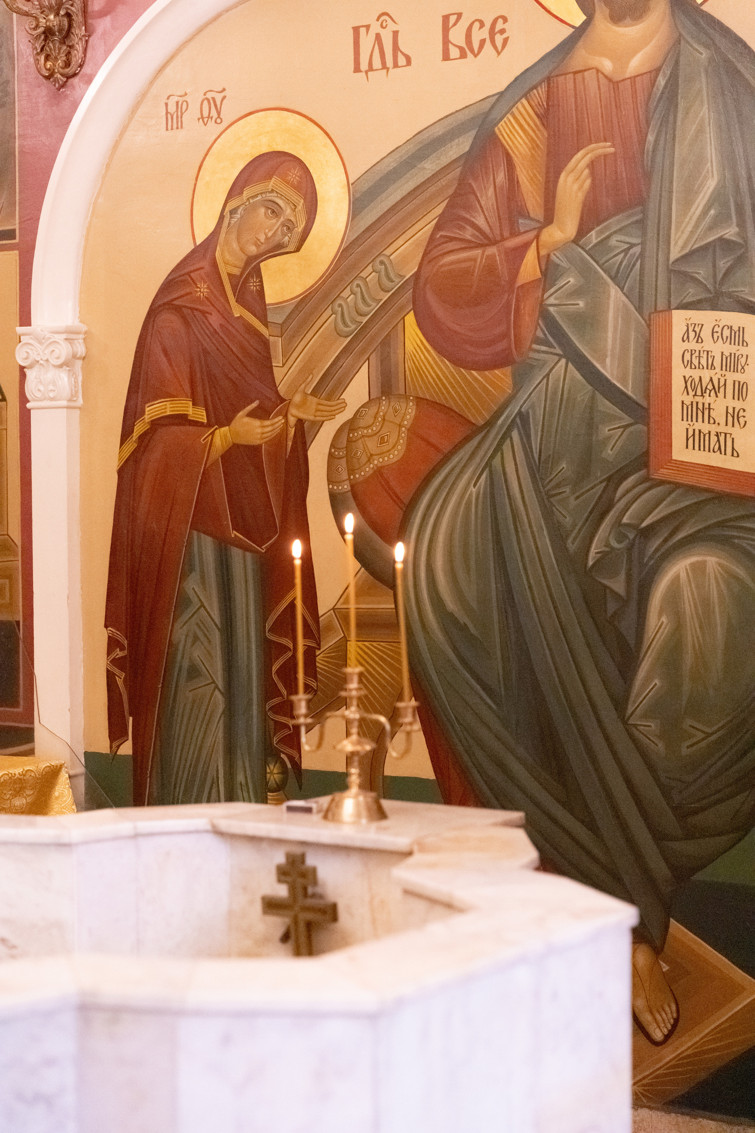 Крещение Венчание. Семейный и детский фотограф в Москве и МО Крюкова Надежда