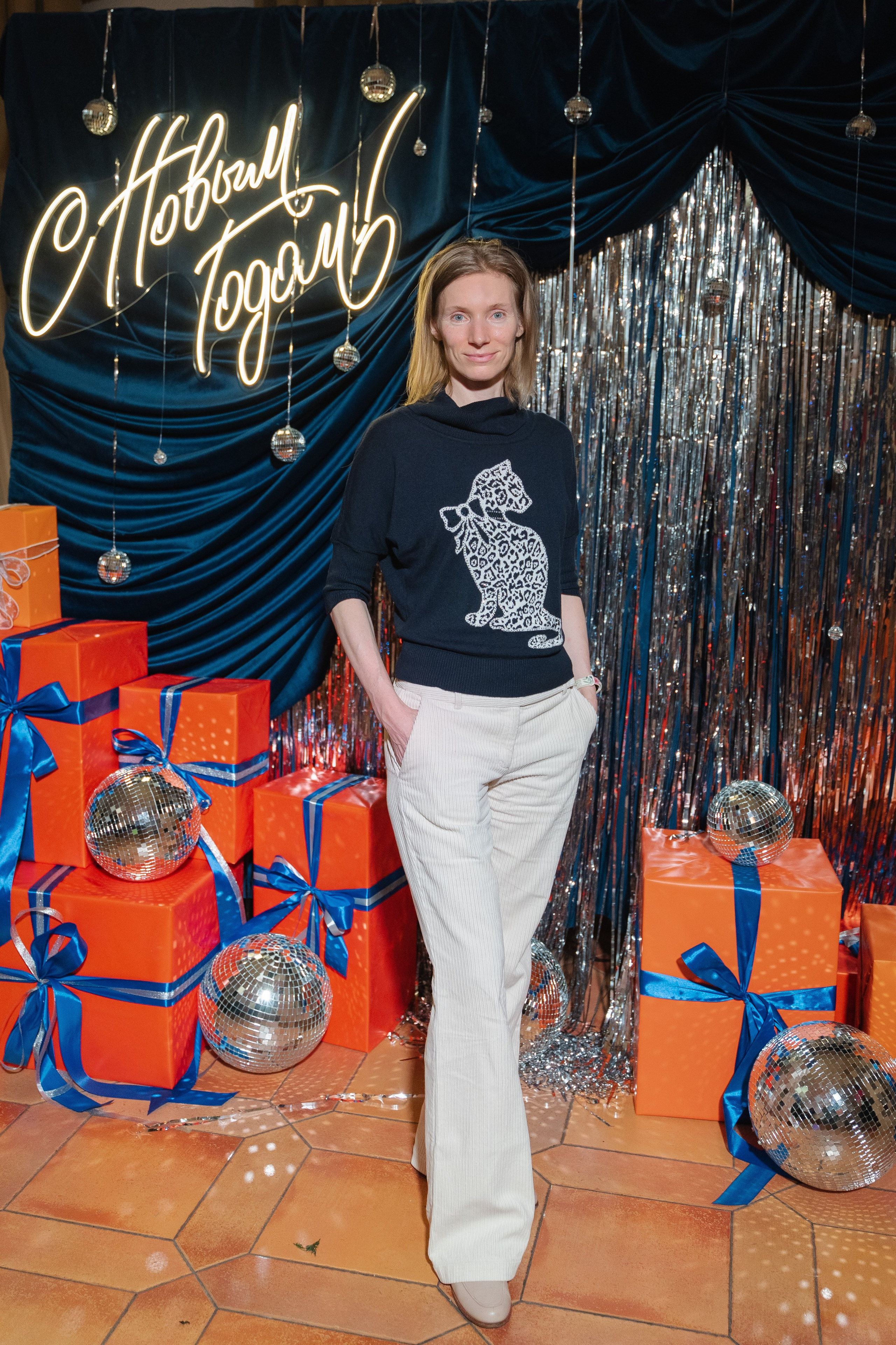 Соттера инженеринг