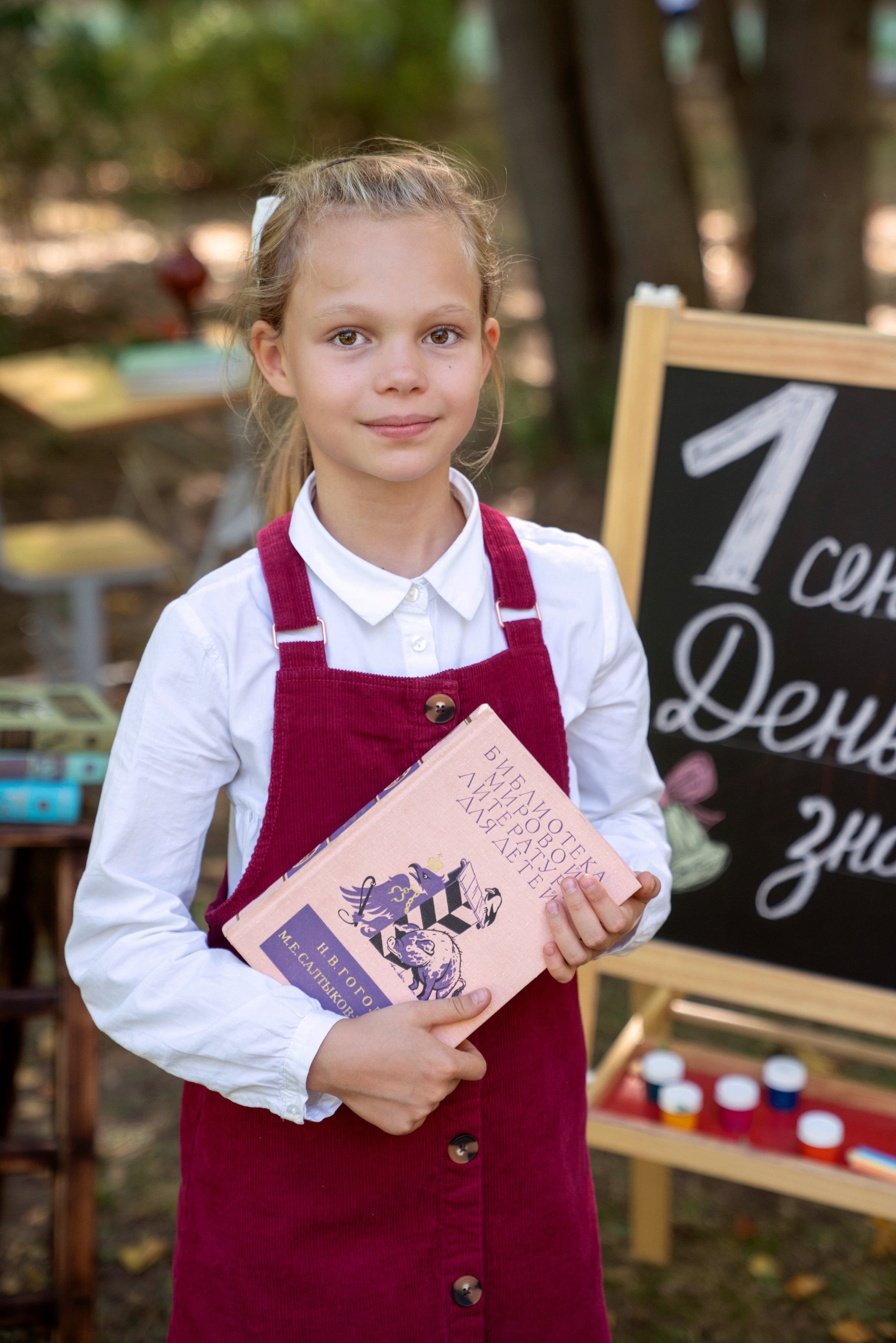 Уличная съемка 4 класс. Семейный и школьный фотограф в Москве Юлия Кобзева