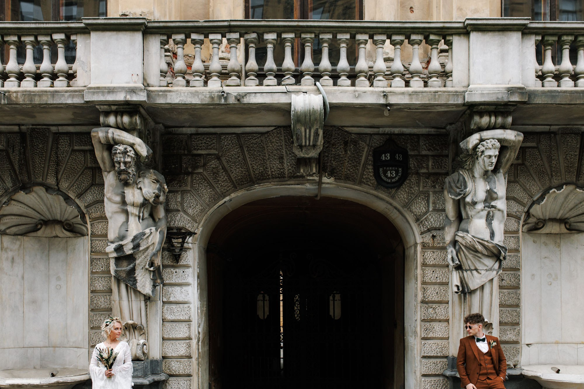 Федор и Екатерина. Свадебный фотограф СПБ