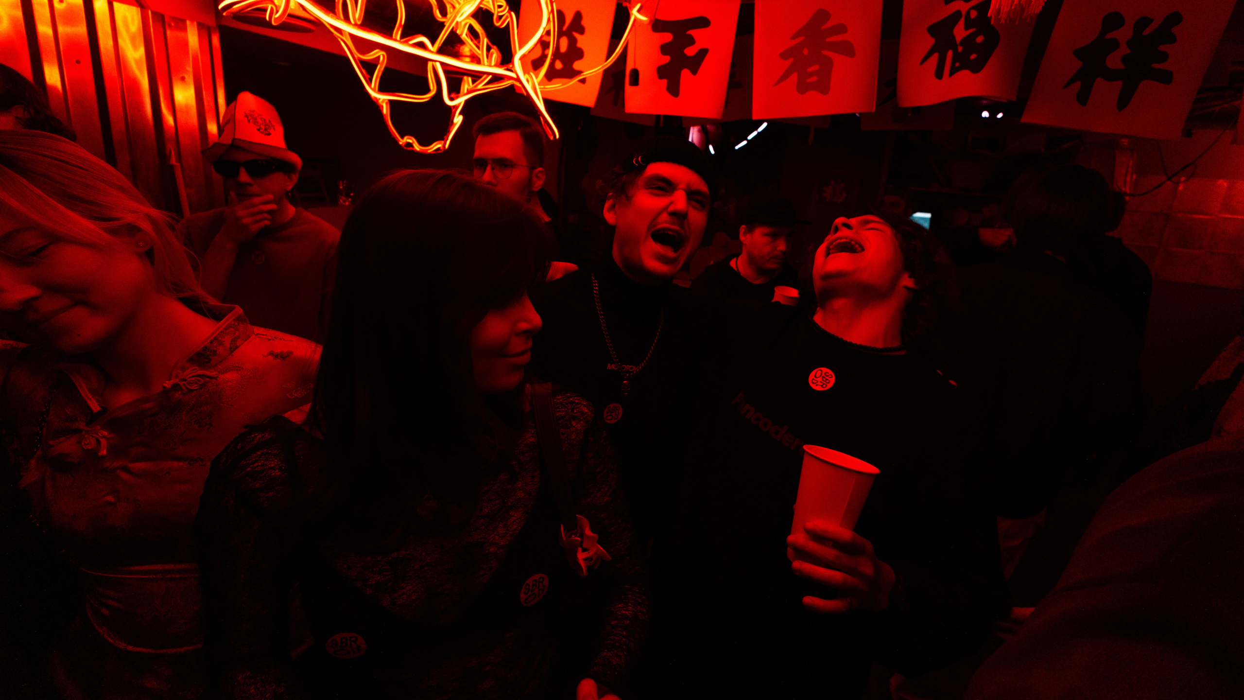 SBROD 003: Чайна-Таун Маднесс. SBROD